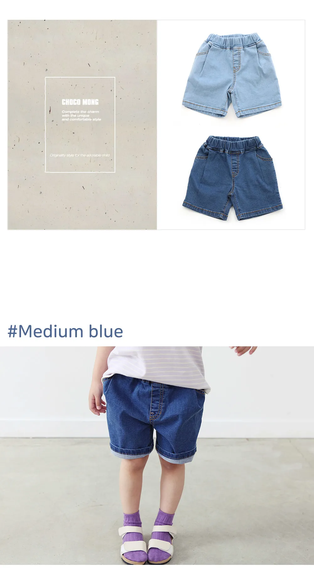 delly_denim_02.jpg