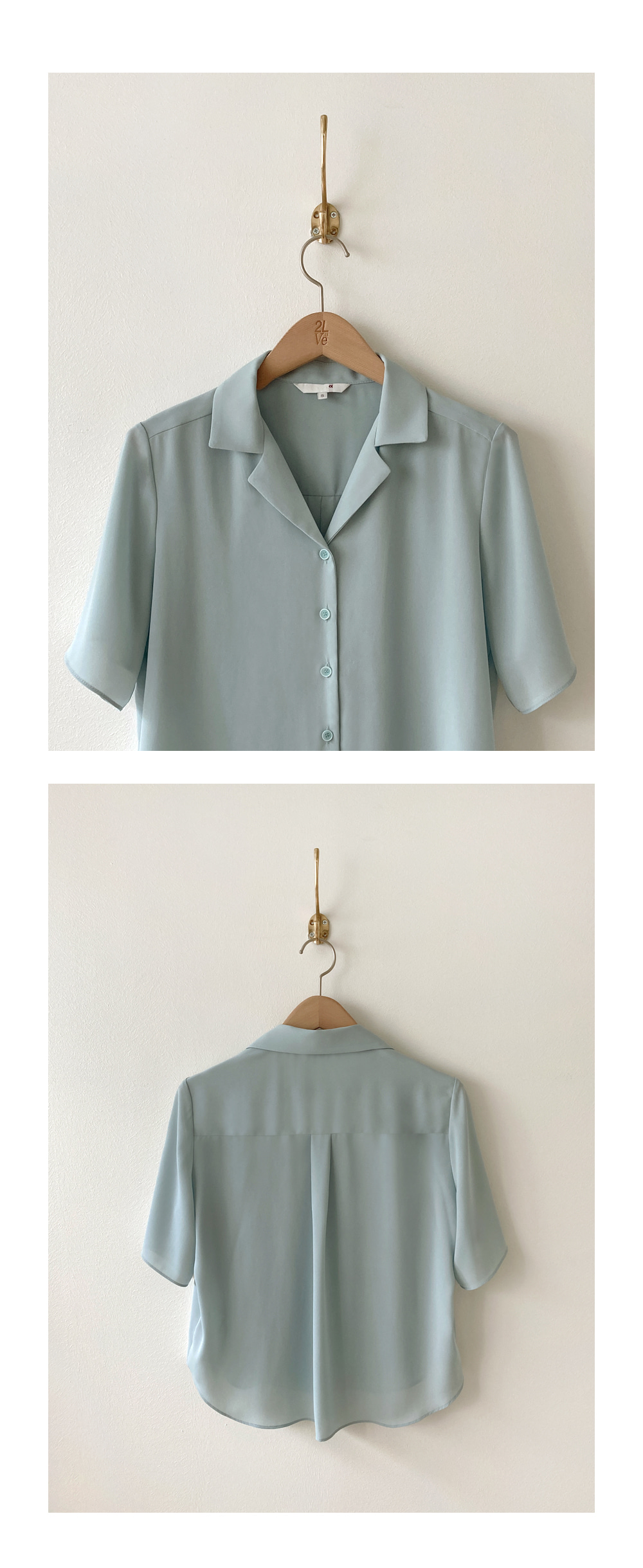 開襟半袖ブラウス(ミントブルー) | レディースファッション通販 - DHOLIC