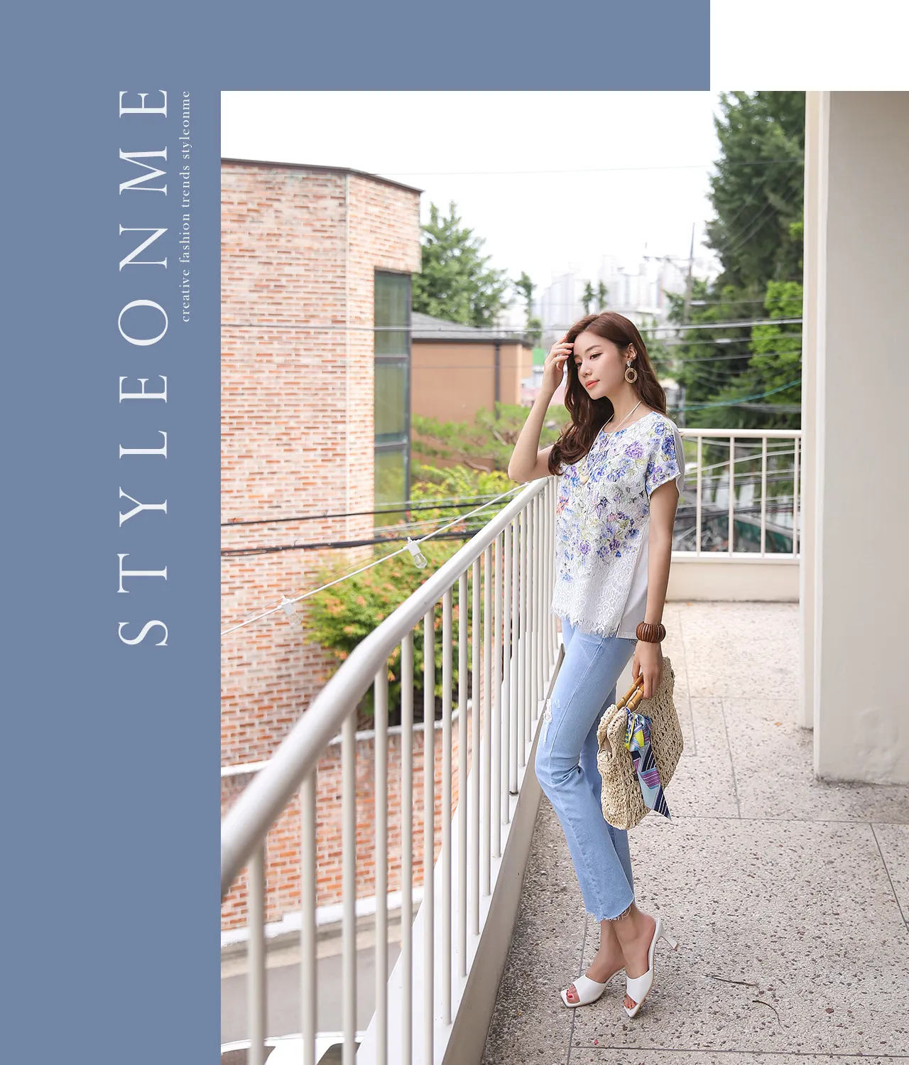 Styleonme image