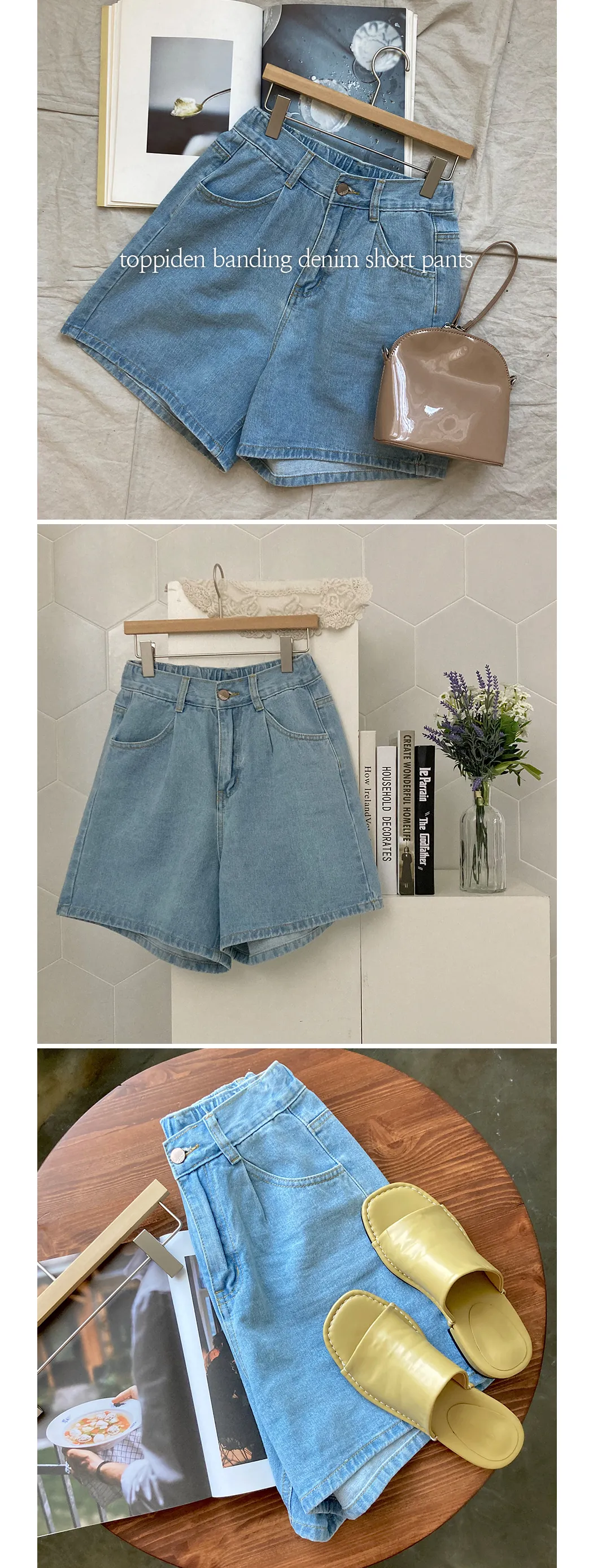 리리앤코 토피덴 뒷밴딩 숏 팬츠