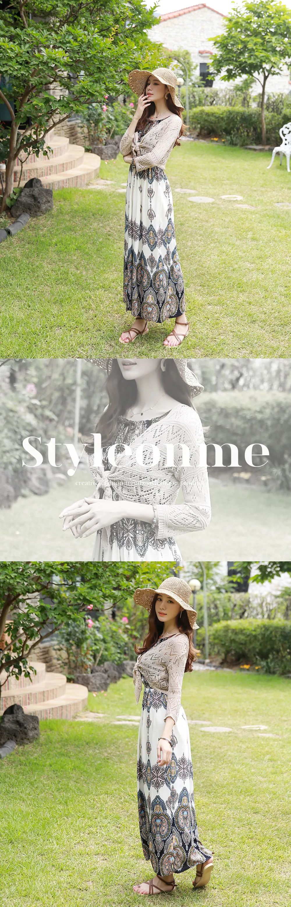 Styleonme image