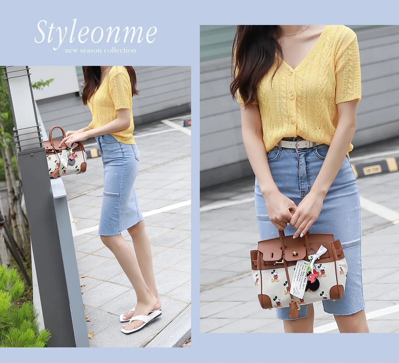 Styleonme image