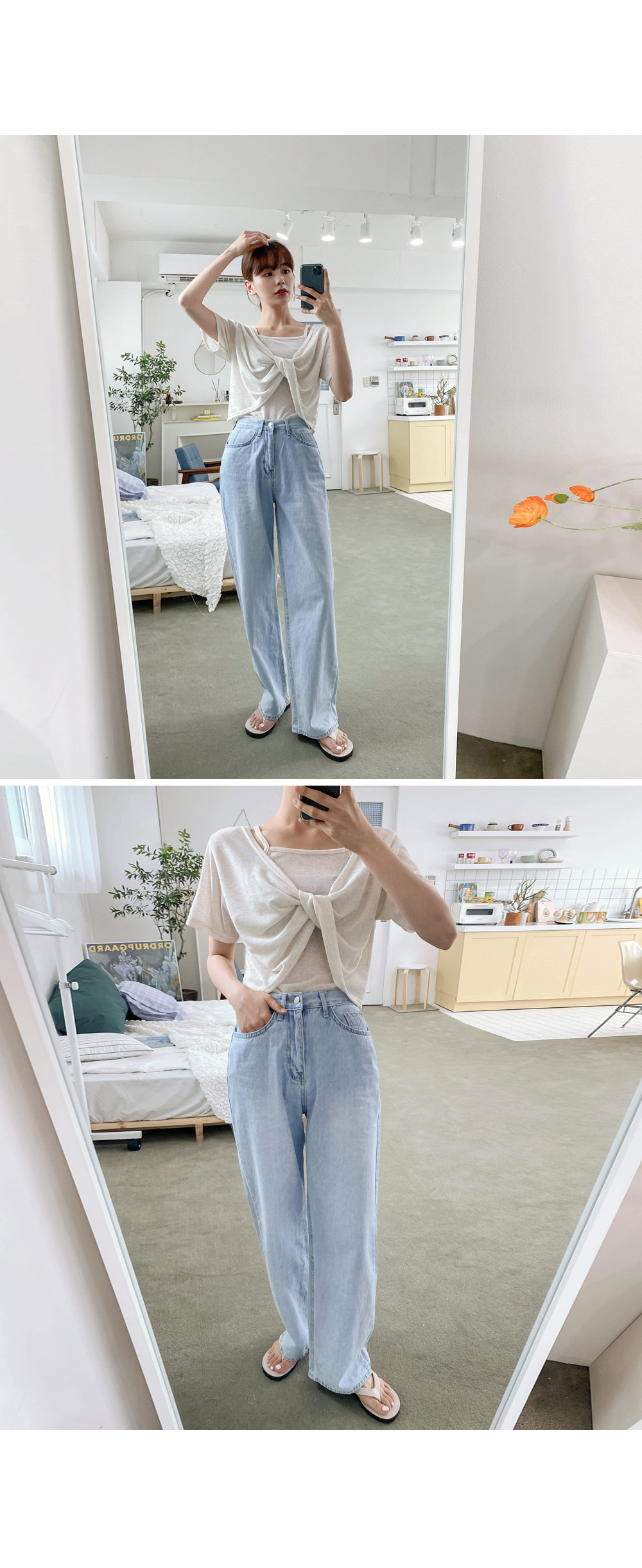 ライトブルーワイドデニムパンツ | レディースファッション通販