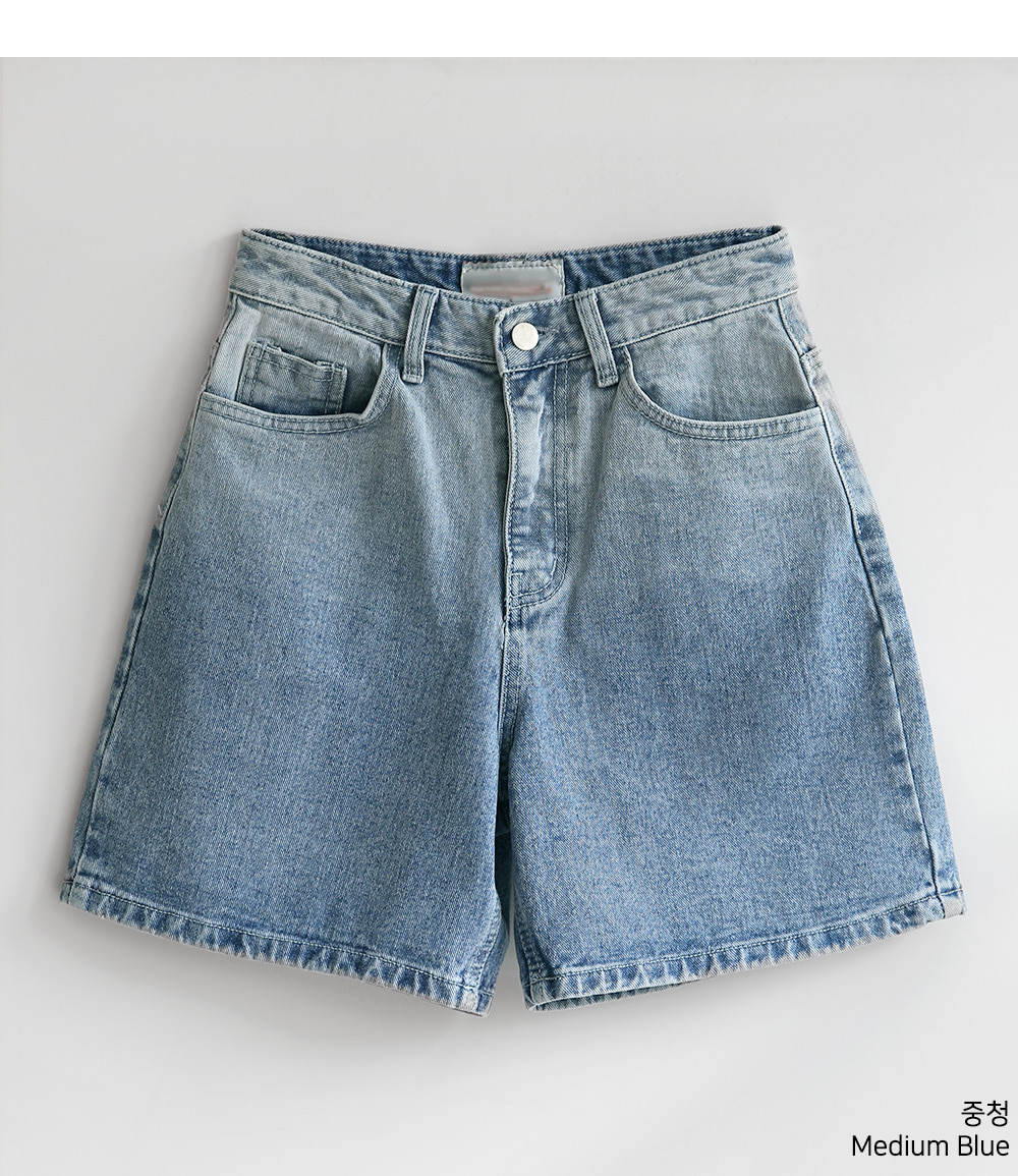 グラデーションデニムショートパンツ | レディースファッション グラデーションデニムショートパンツ | レディースファッション