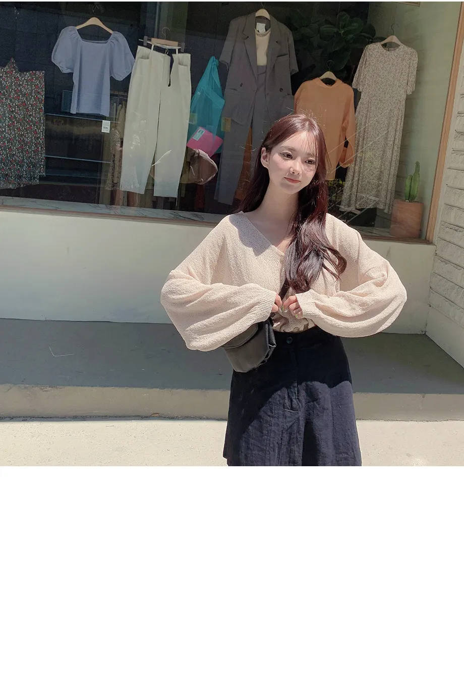 리리앤코 토리야 브이넥 니트 가디건