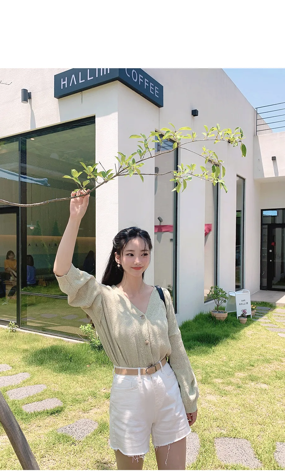 리리앤코 토리야 브이넥 니트 가디건