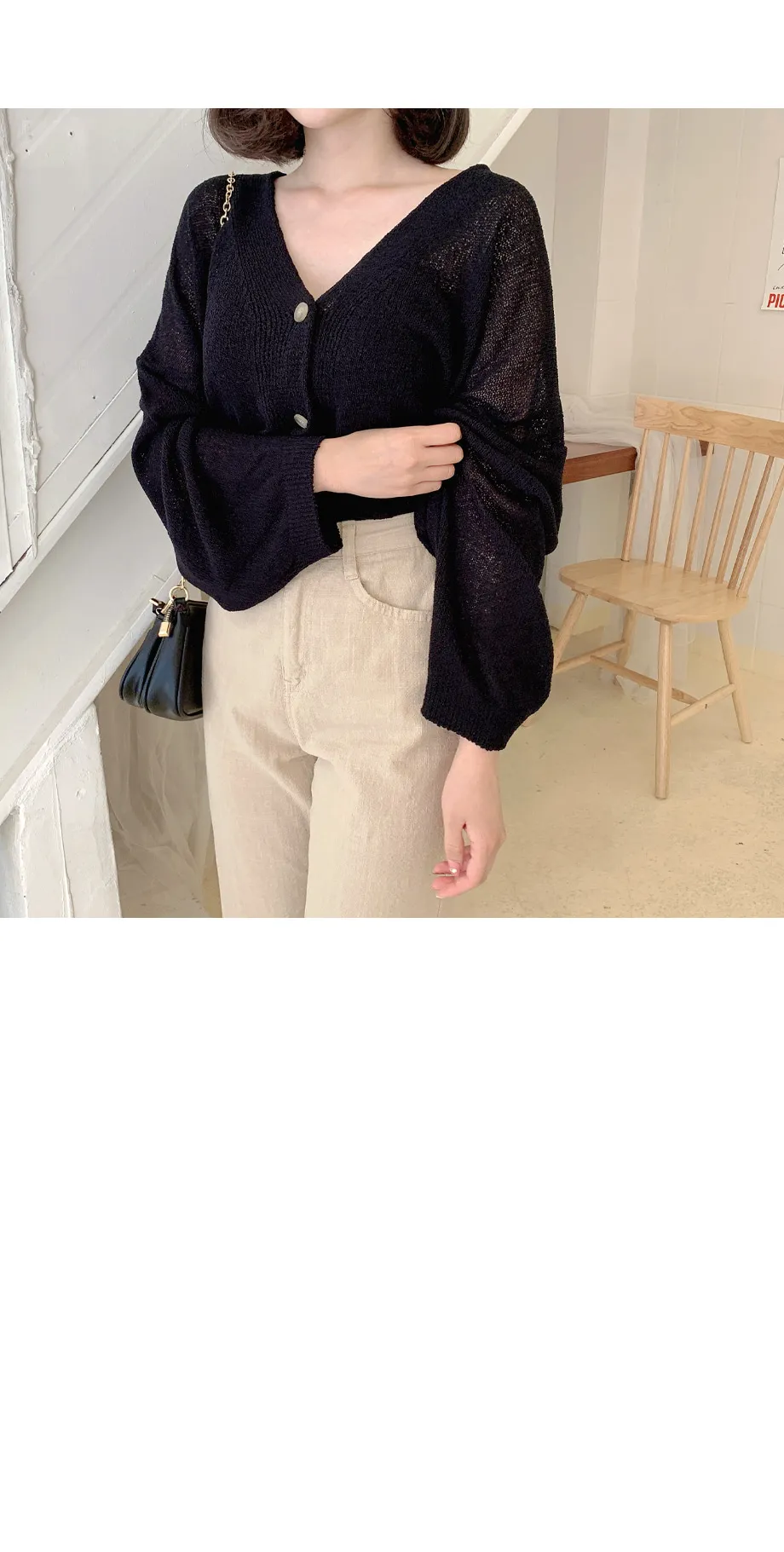 리리앤코 토리야 브이넥 니트 가디건