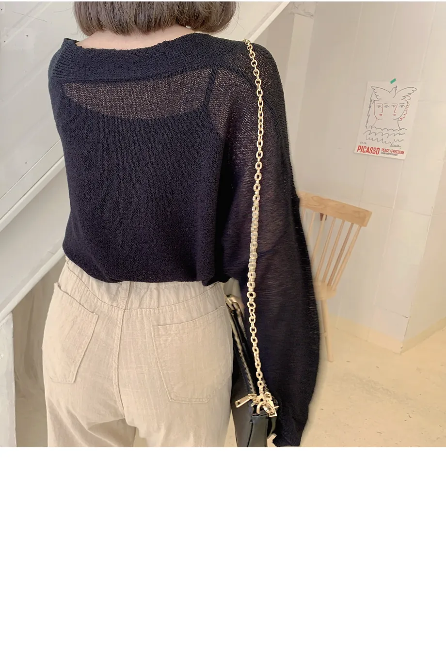 리리앤코 토리야 브이넥 니트 가디건