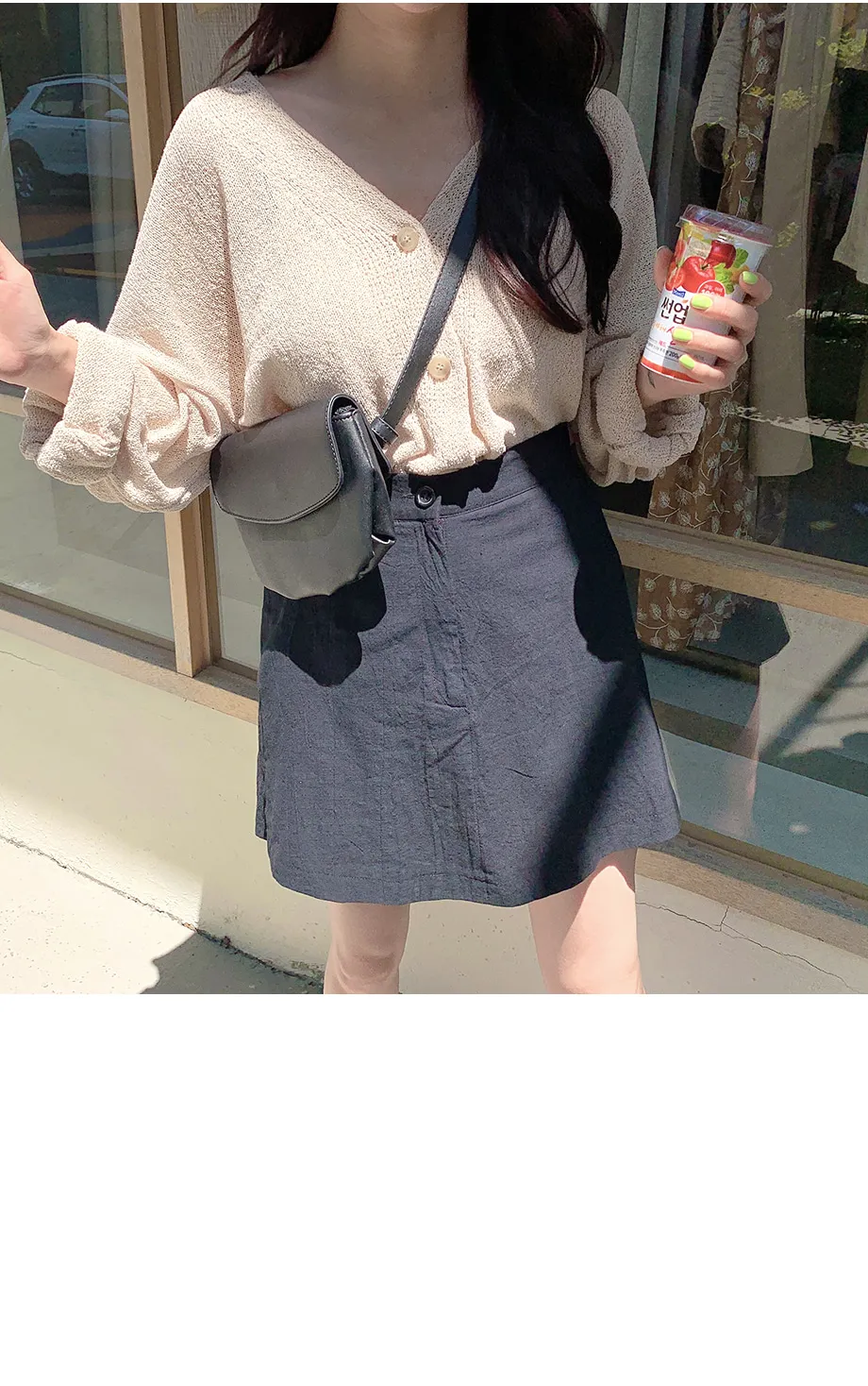 리리앤코 토리야 브이넥 니트 가디건