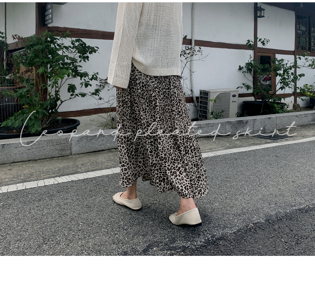 レオパードロングスカート | レディースファッション通販 - DHOLIC