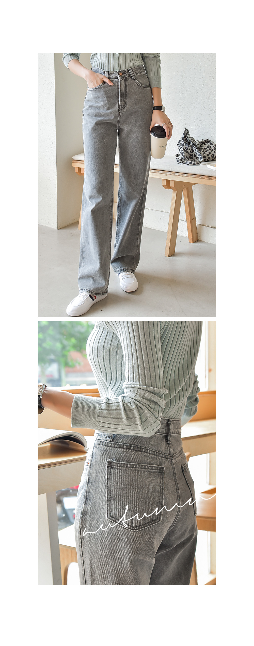 ストレートグレーデニムパンツ | レディースファッション通販 - DHOLIC