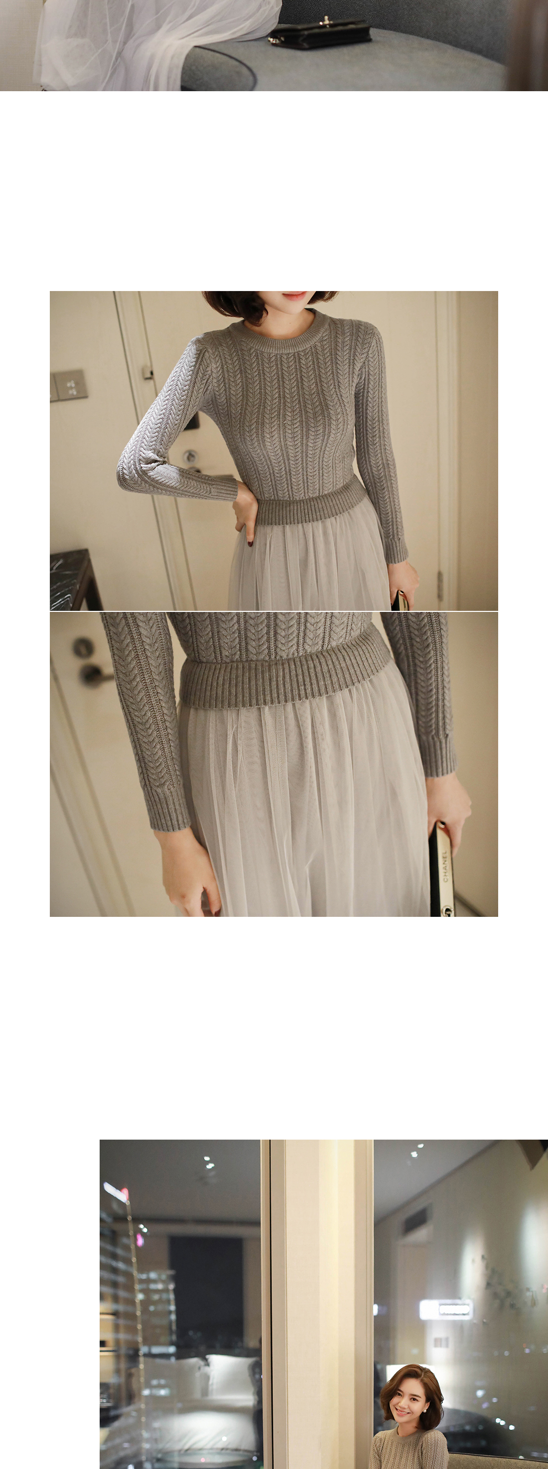 CAPRICIEUX LE'MAGE チュールハイネックワンピース ベージュ