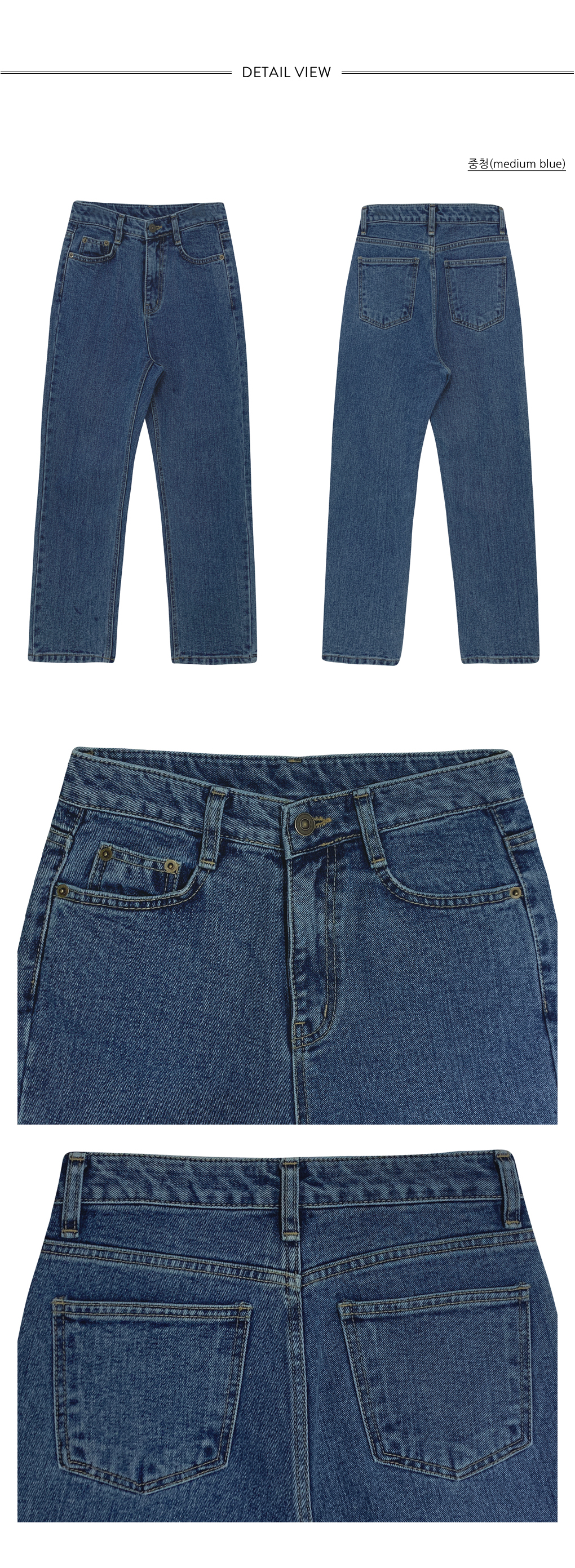 スリムストレートクロップドデニムパンツ | レディース スリムストレートクロップドデニムパンツ | レディース