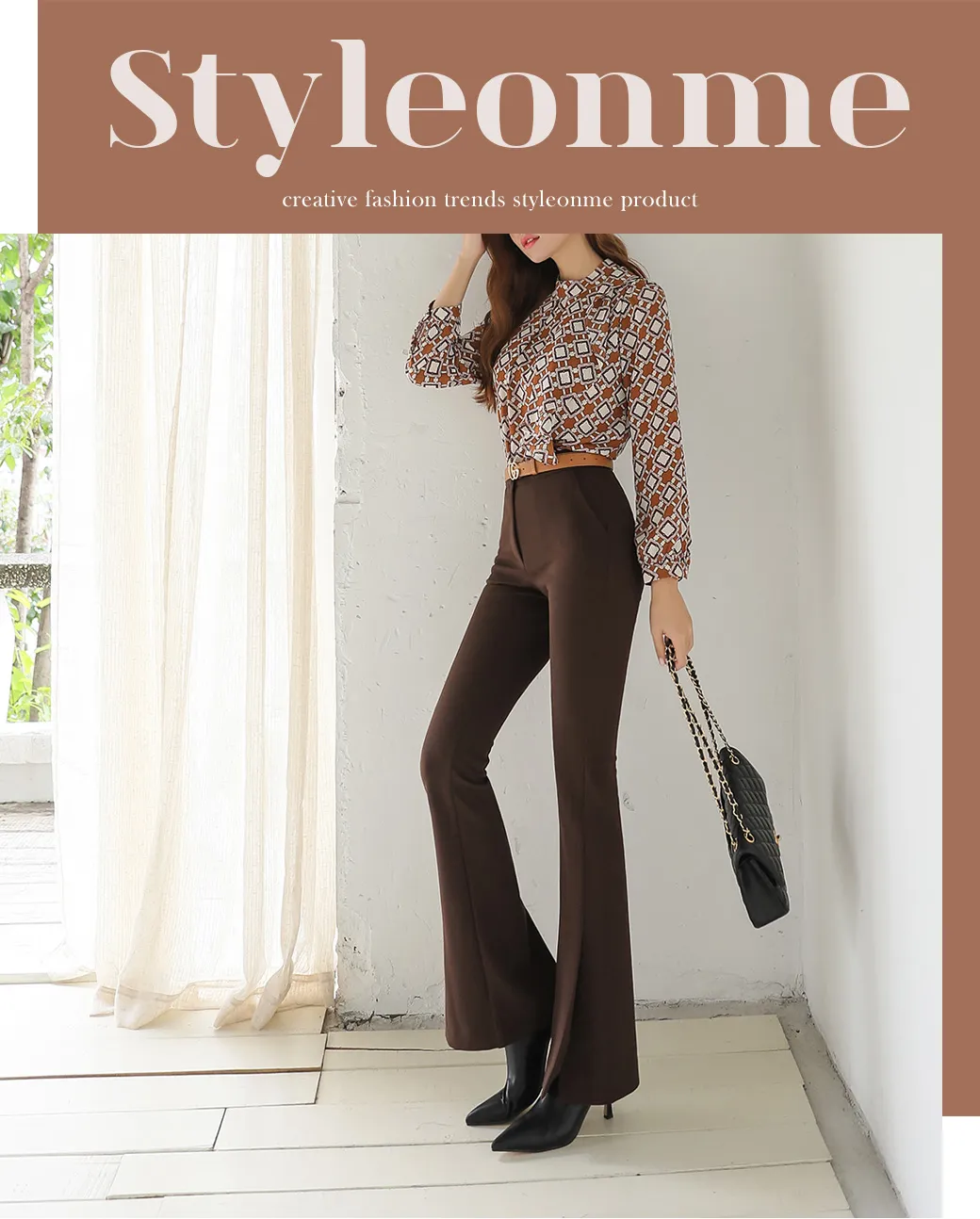 Styleonme image