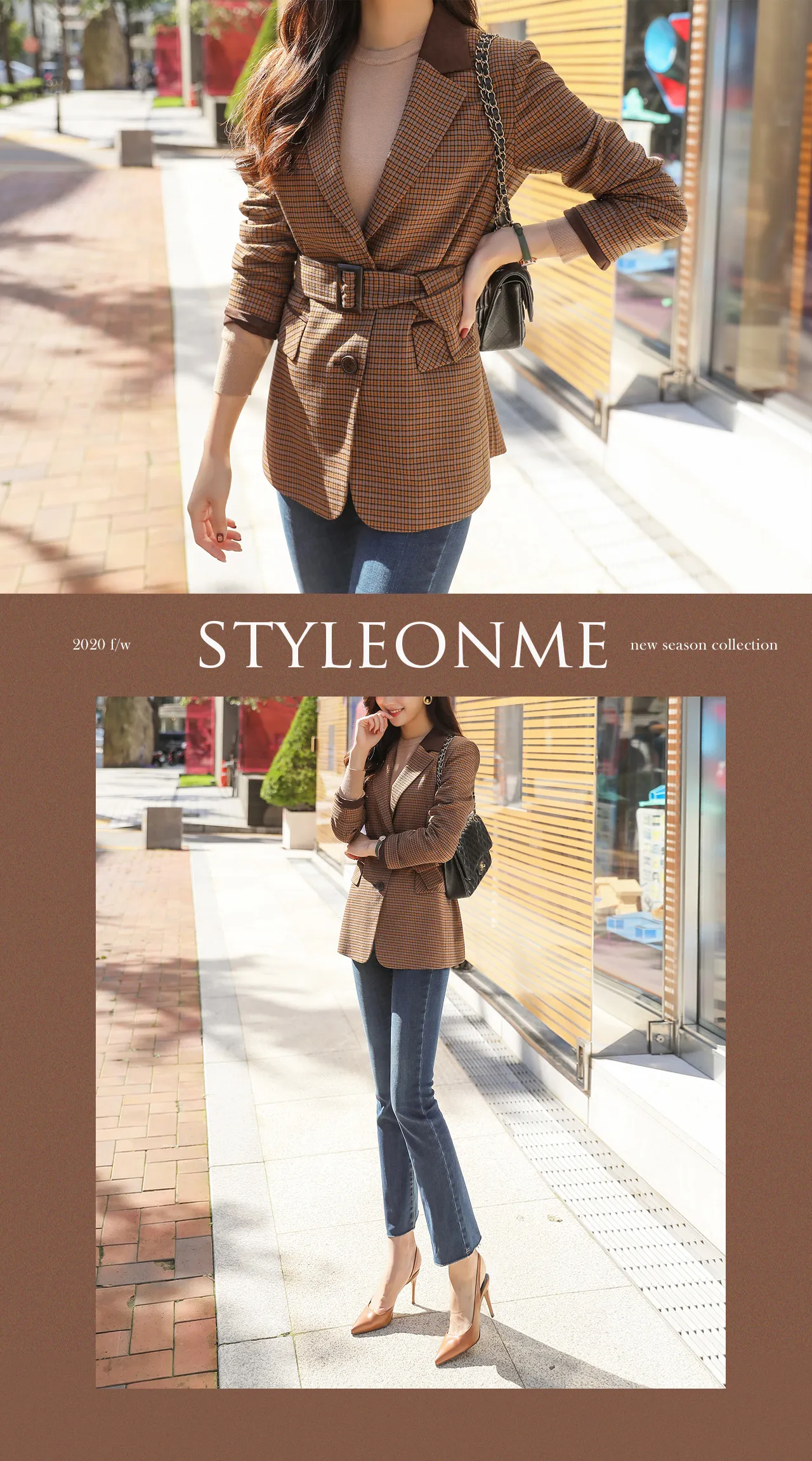 Styleonme image