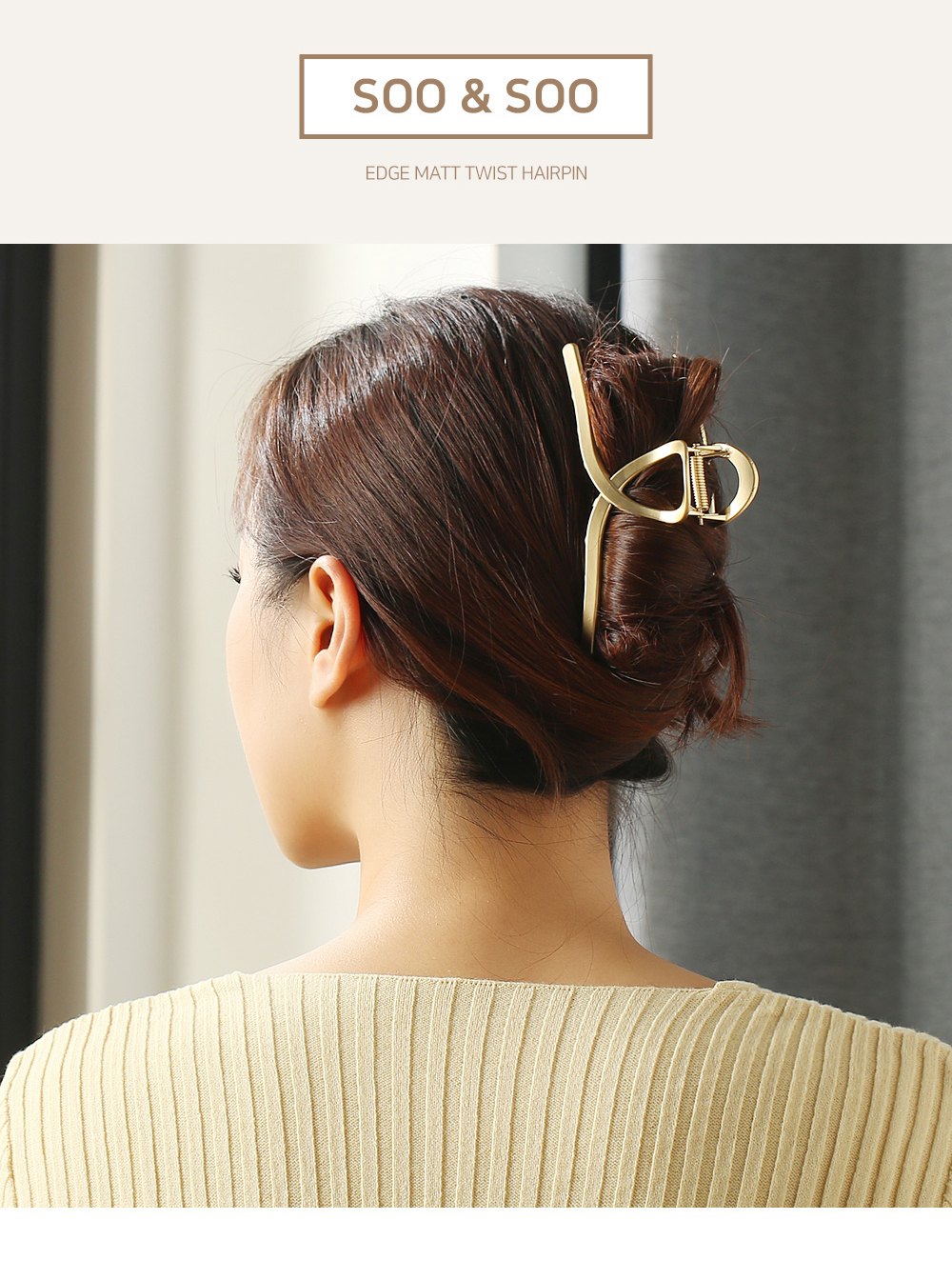 LOUISE DAMAS/GEORGIA ツイスト ヘアクリップ 978289_main01.jpg