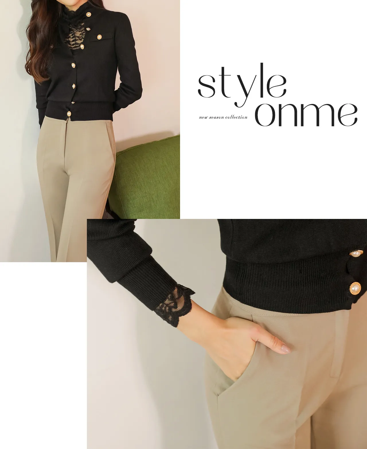 Styleonme image