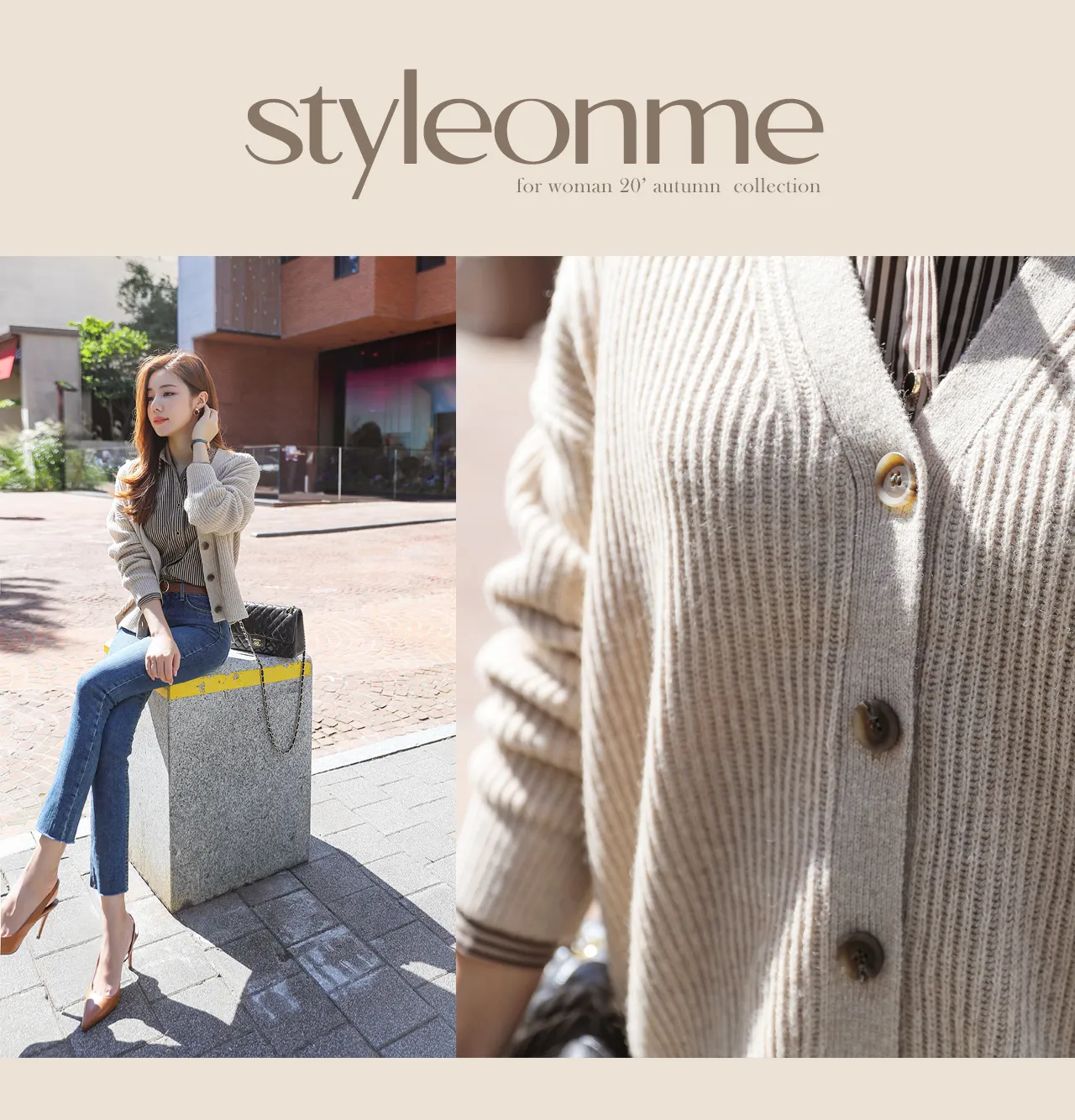 Styleonme image