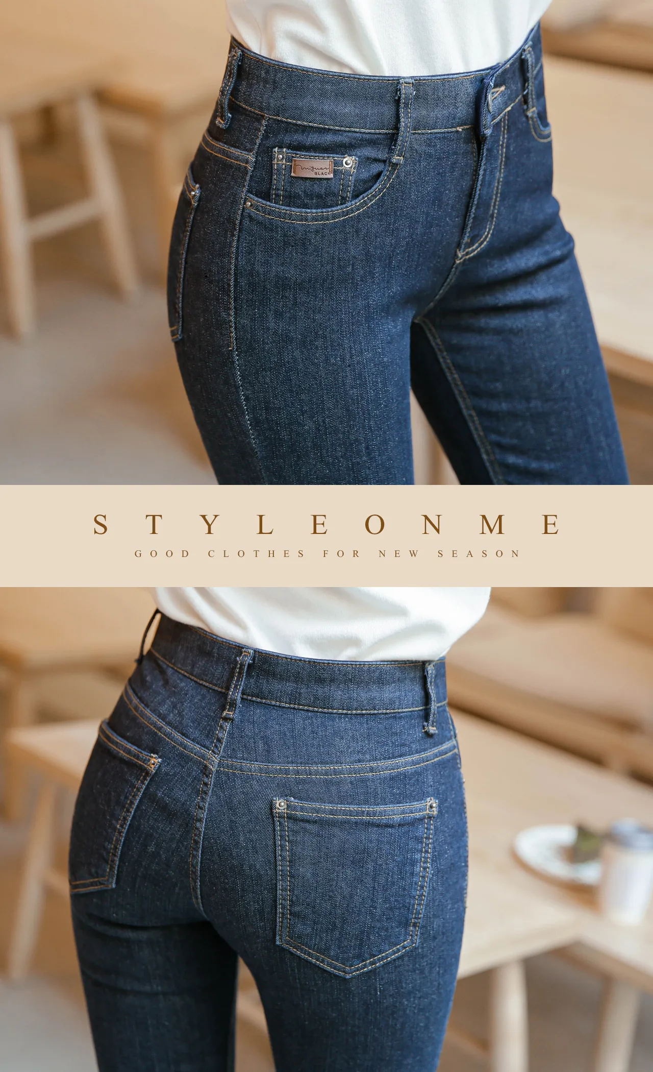 Styleonme image