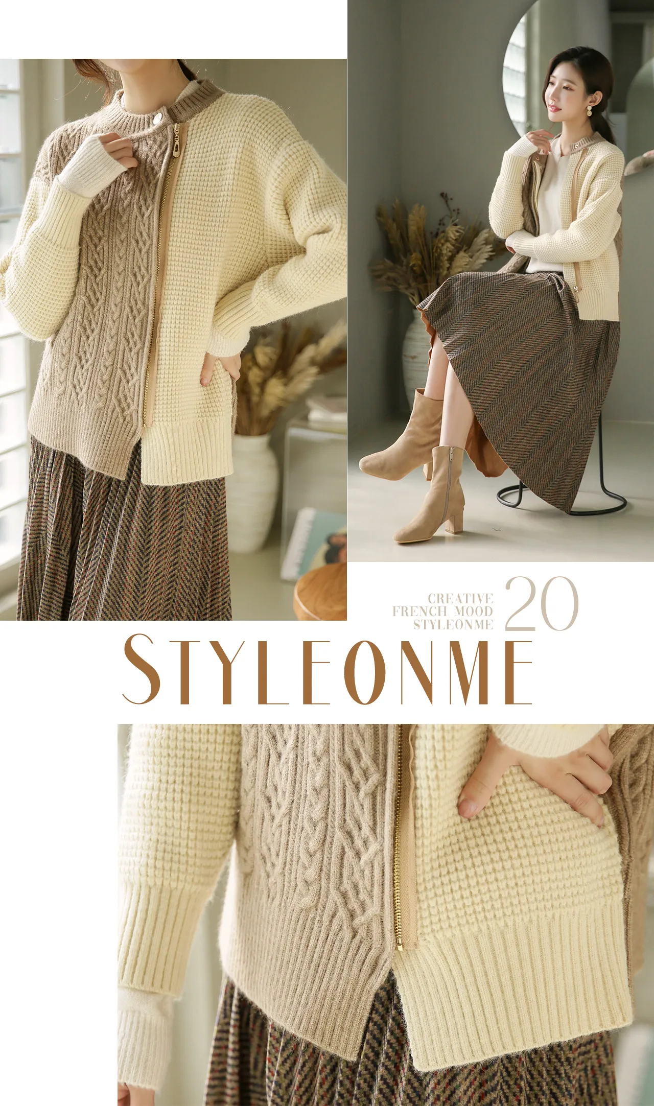 Styleonme image