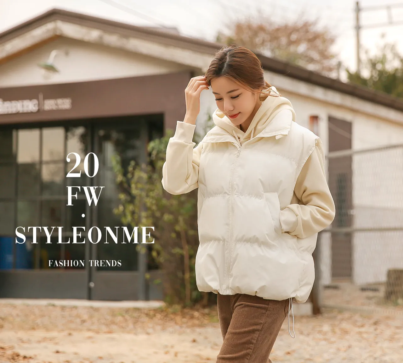 Styleonme image