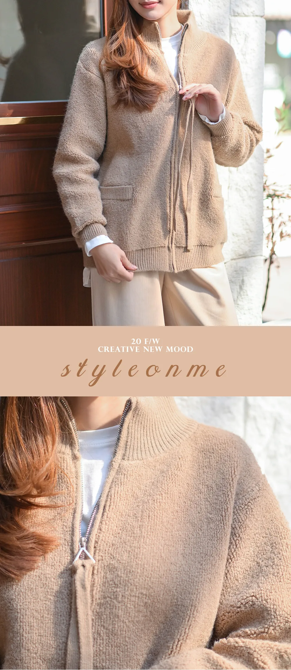 Styleonme image