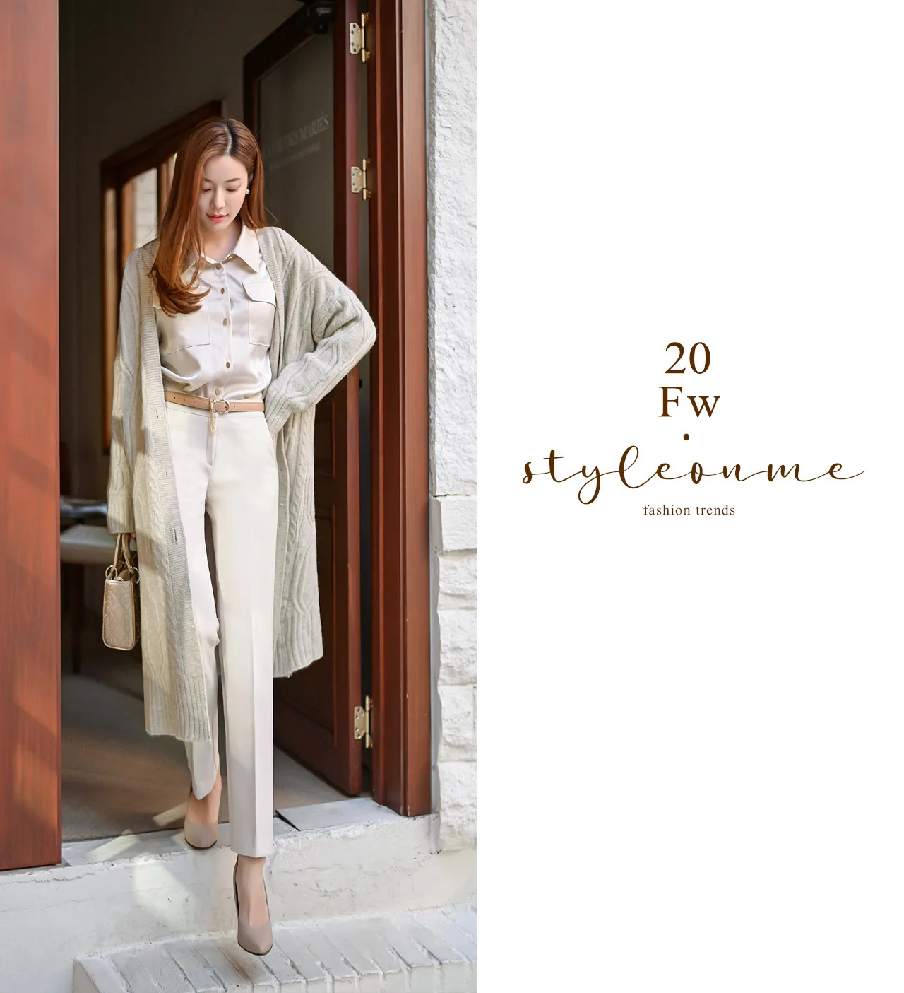 Styleonme image