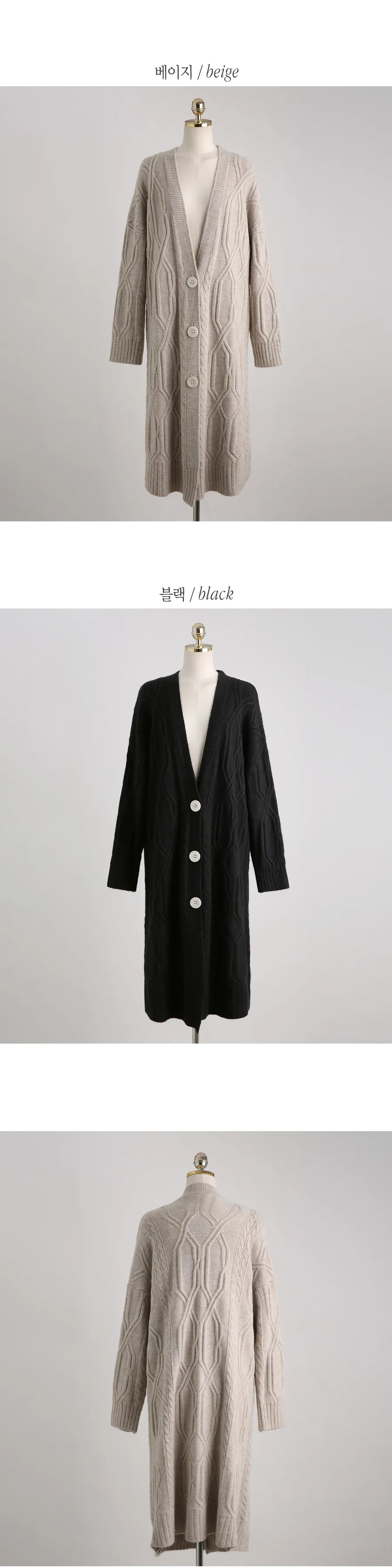 Styleonme image