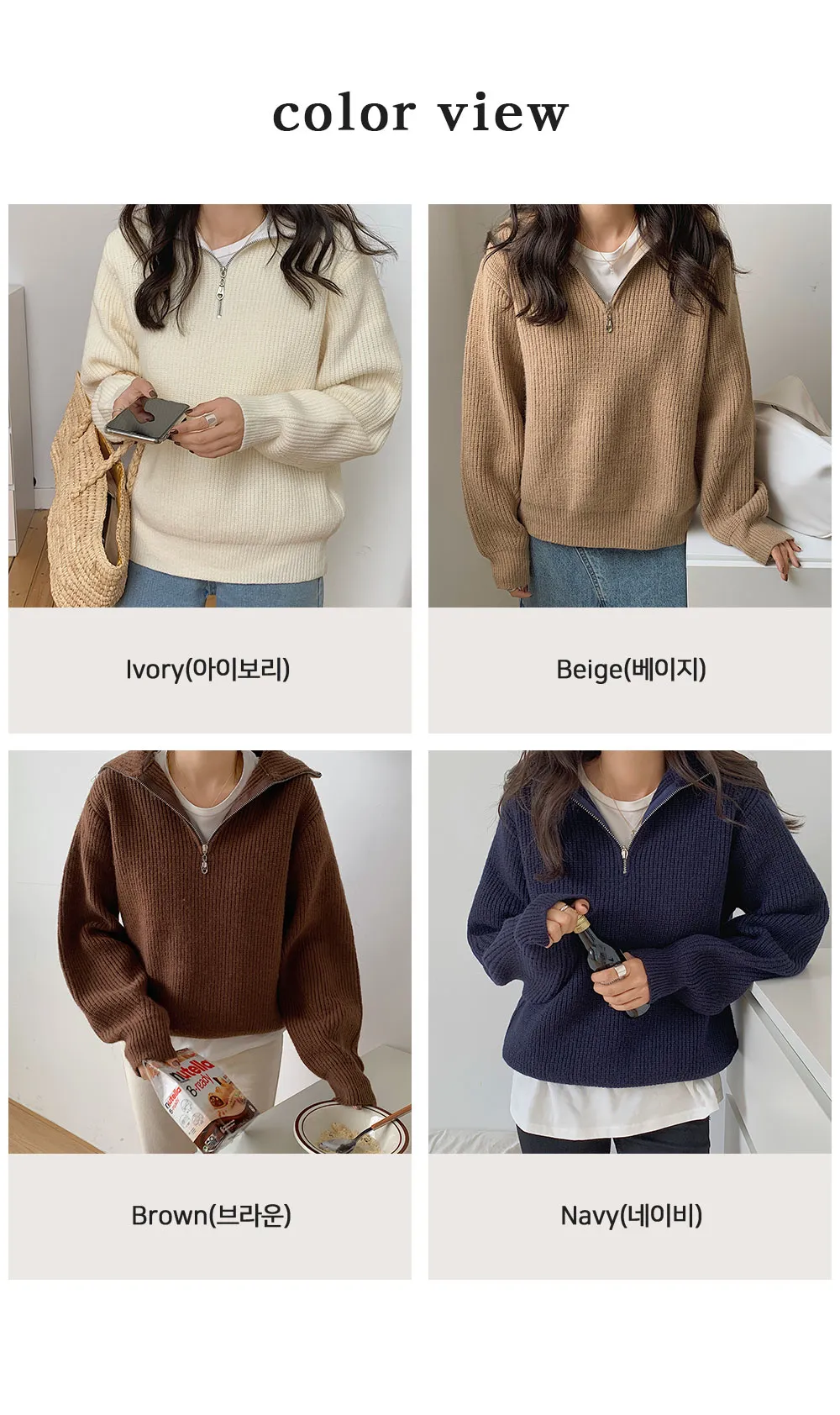 ブラックレーベル ウールニットセーターL 白 他2点セット（韓国 メンズ  