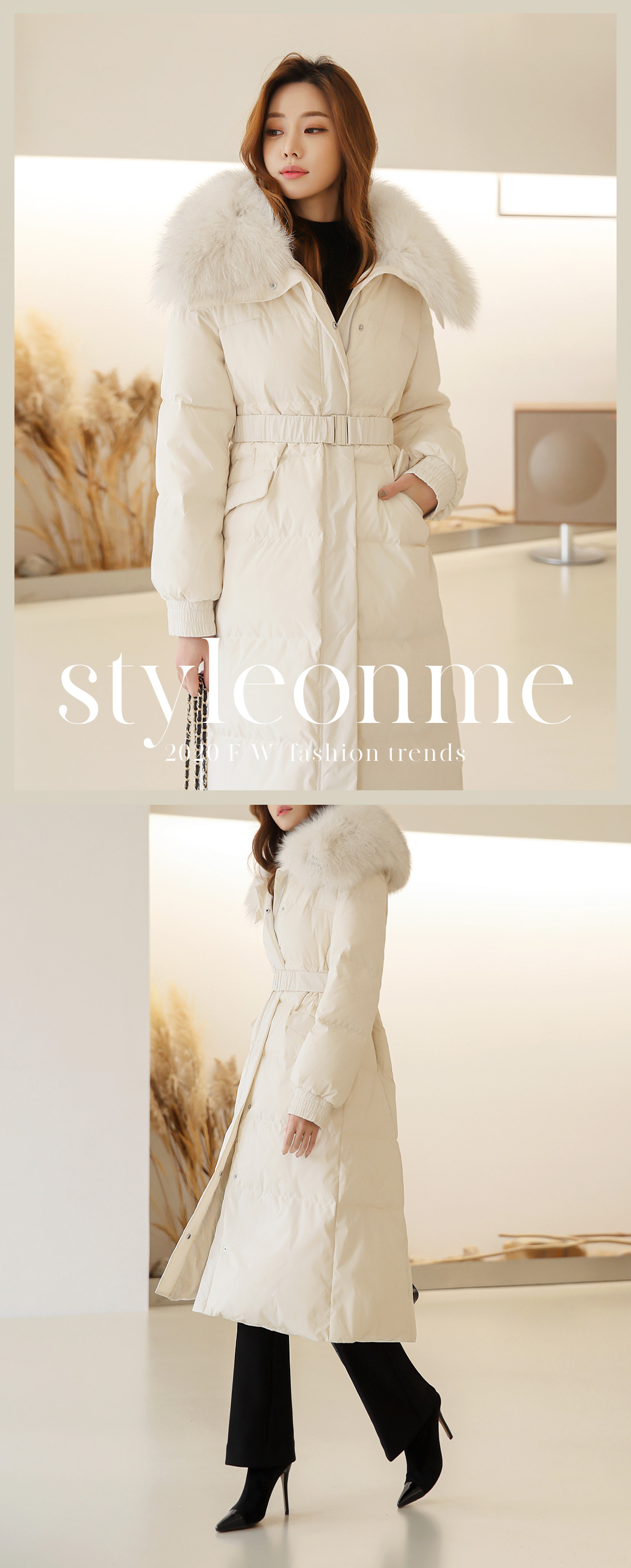 Styleonme image