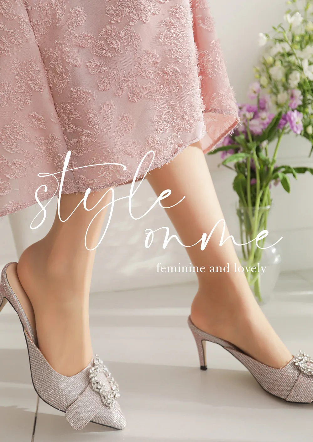 Styleonme image