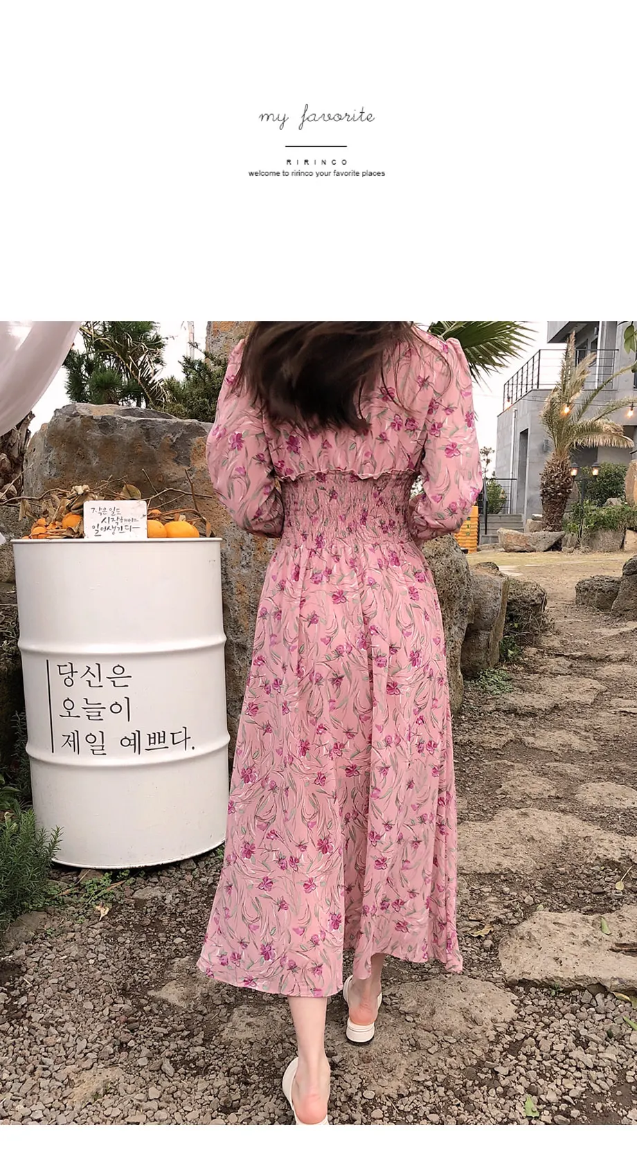 리리앤코 스텔스 플라워 롱 원피스