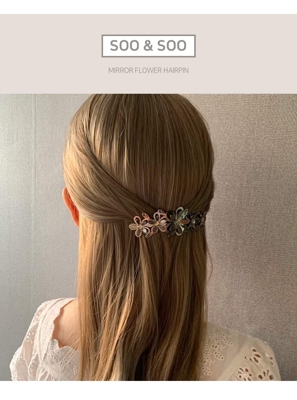 ミラーフラワーバレッタ | レディースファッション通販 - DHOLIC