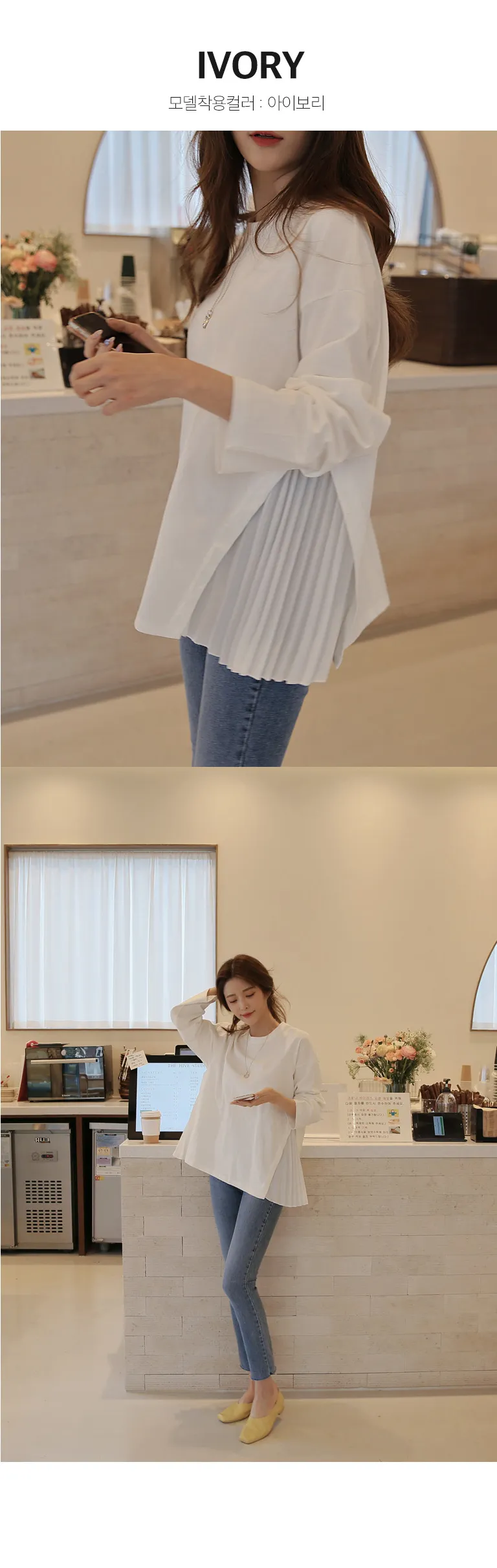 상세이미지