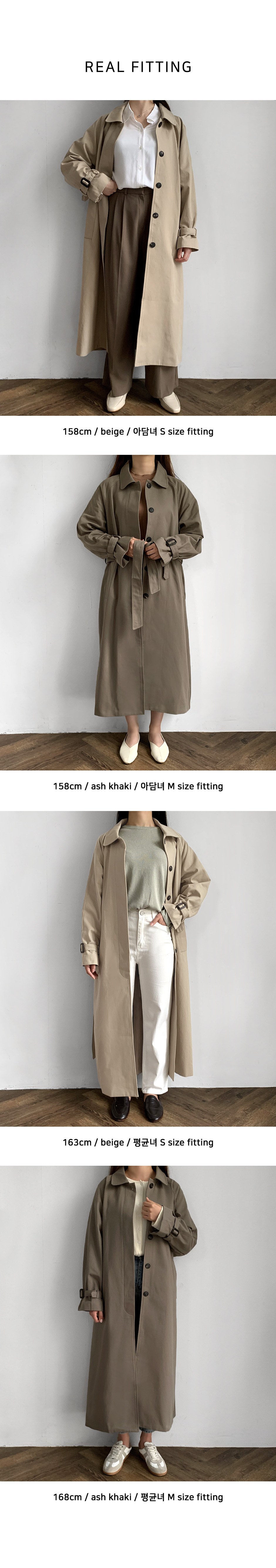 チクリン　chiclin ハーフコート　ベージュ 2TYPEシングルトレンチコート | レディースファッション通販