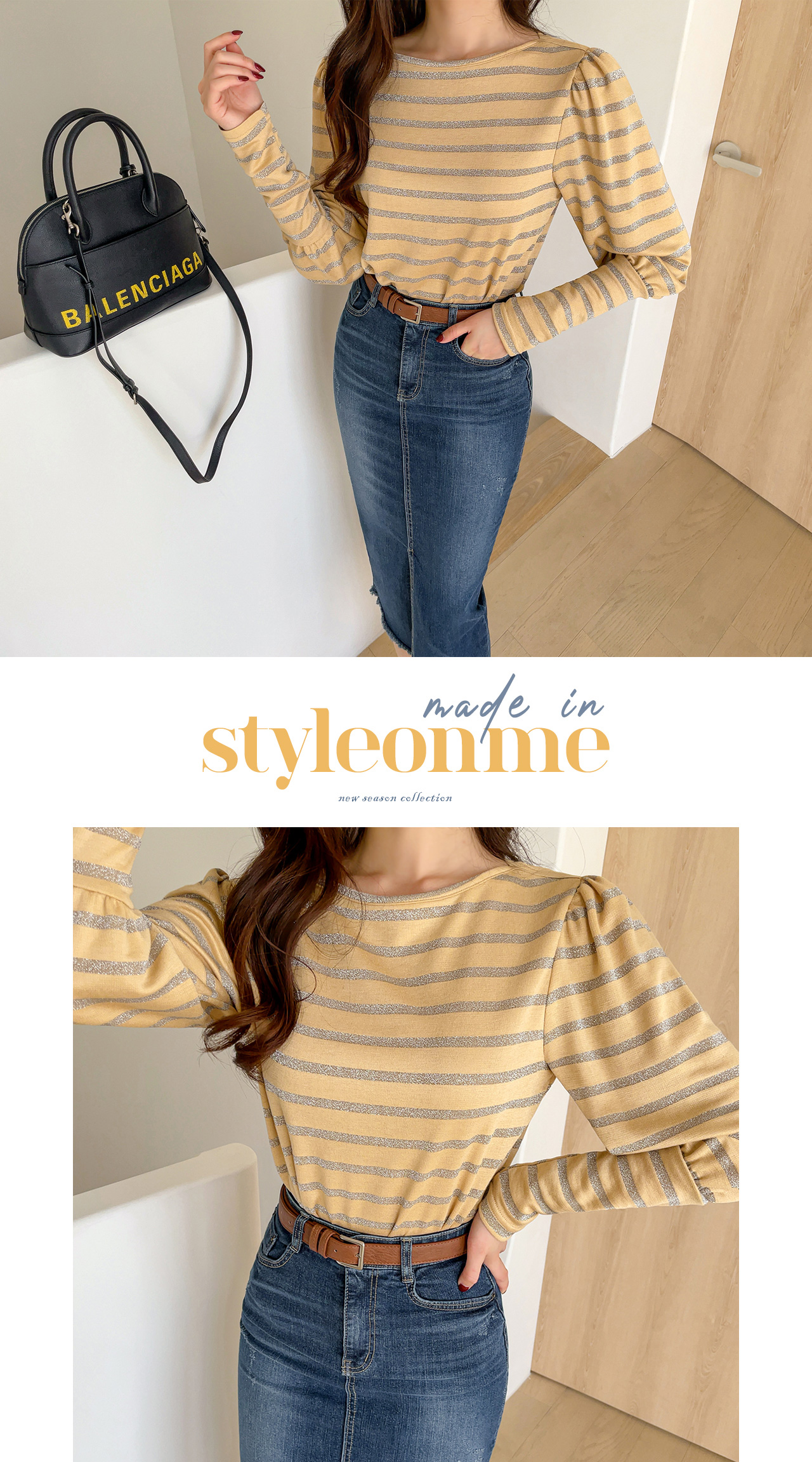 Styleonme image