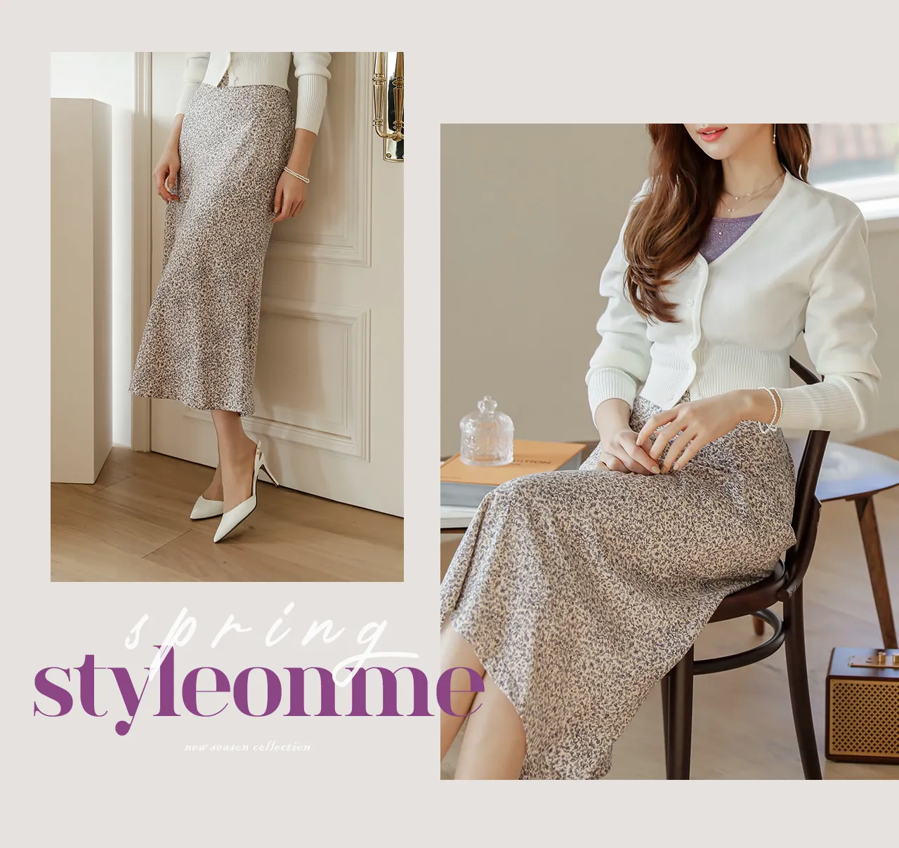 Styleonme image