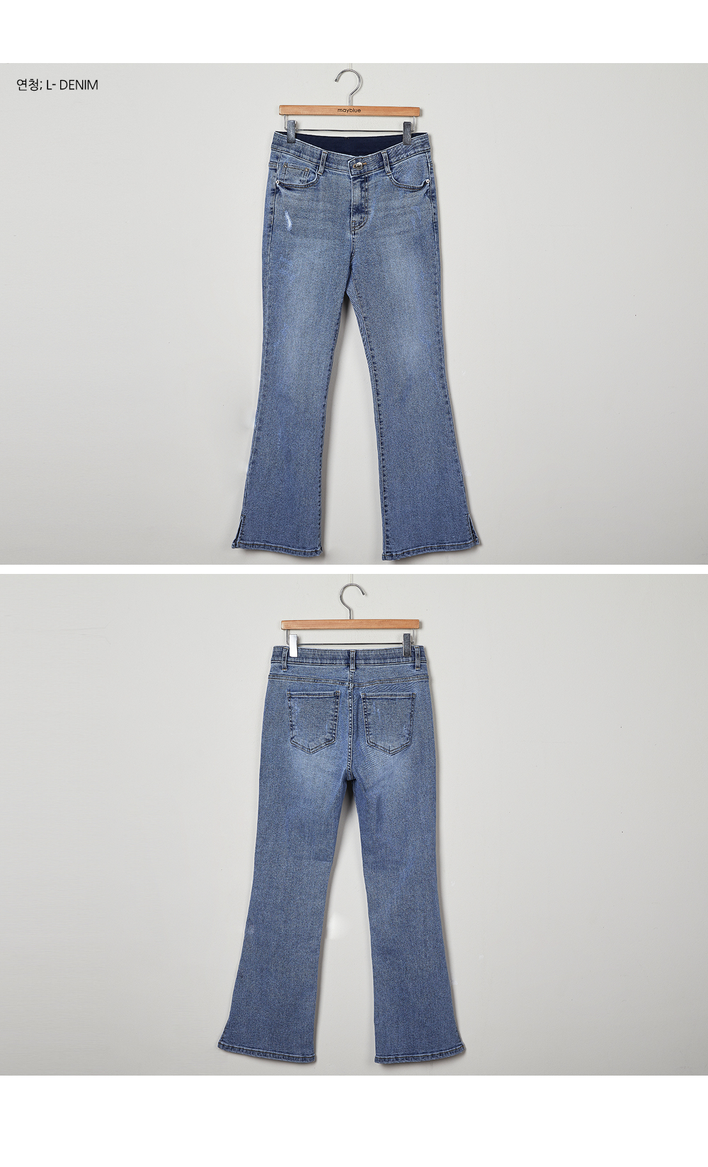 ブーツカットデニムパンツ | レディースファッション通販 - DHOLIC