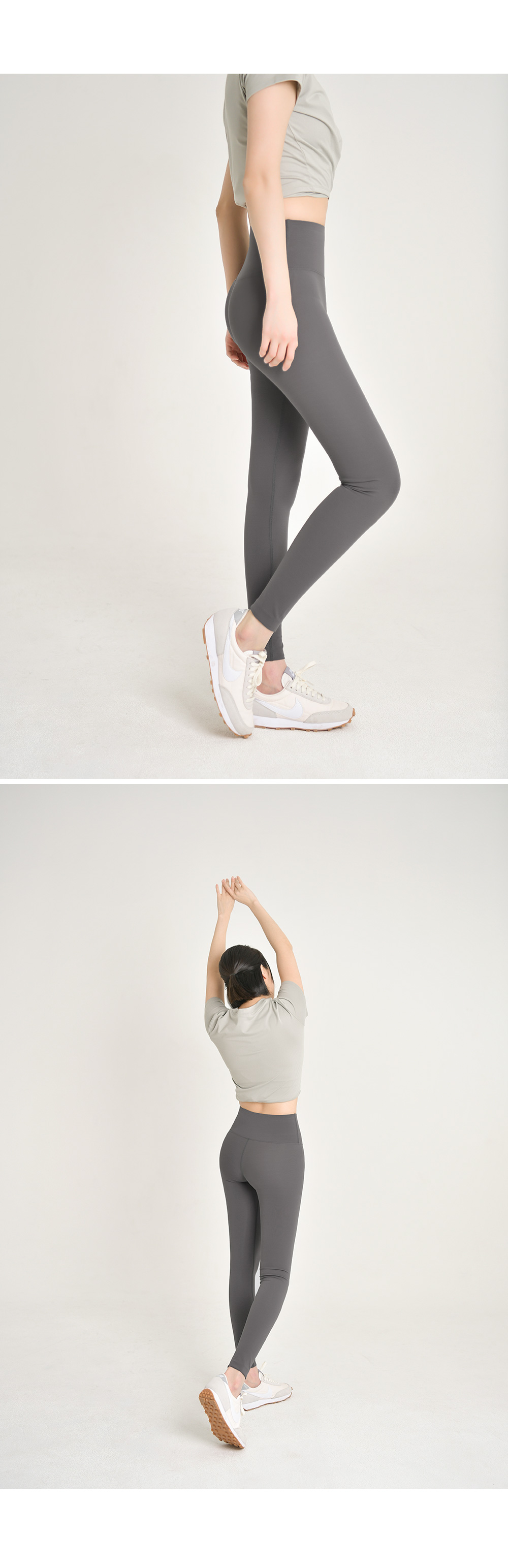 プゥアボーテ　ハイウエスト　サポーターレギンス peu a beaute】スパッツサポーター(L・LLサイズ ブラック