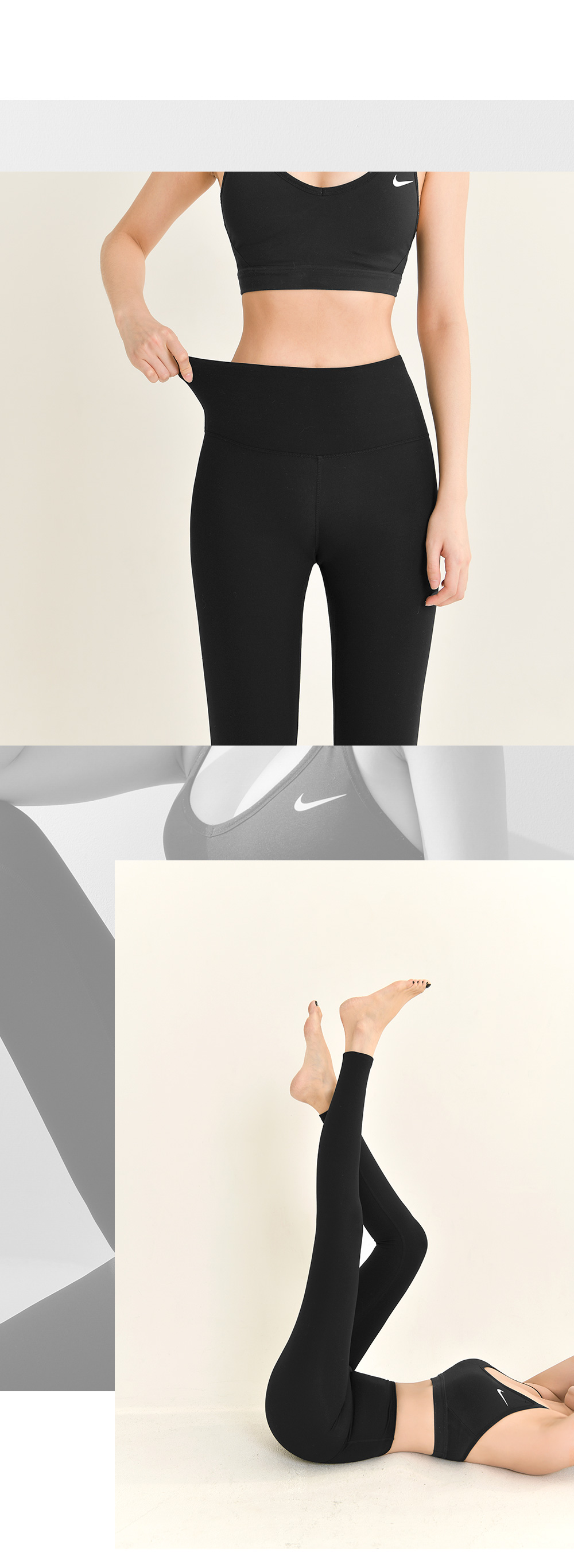 プゥアボーテ　ハイウエスト　サポーターレギンス peu a beaute スパッツサポーター | lingeria