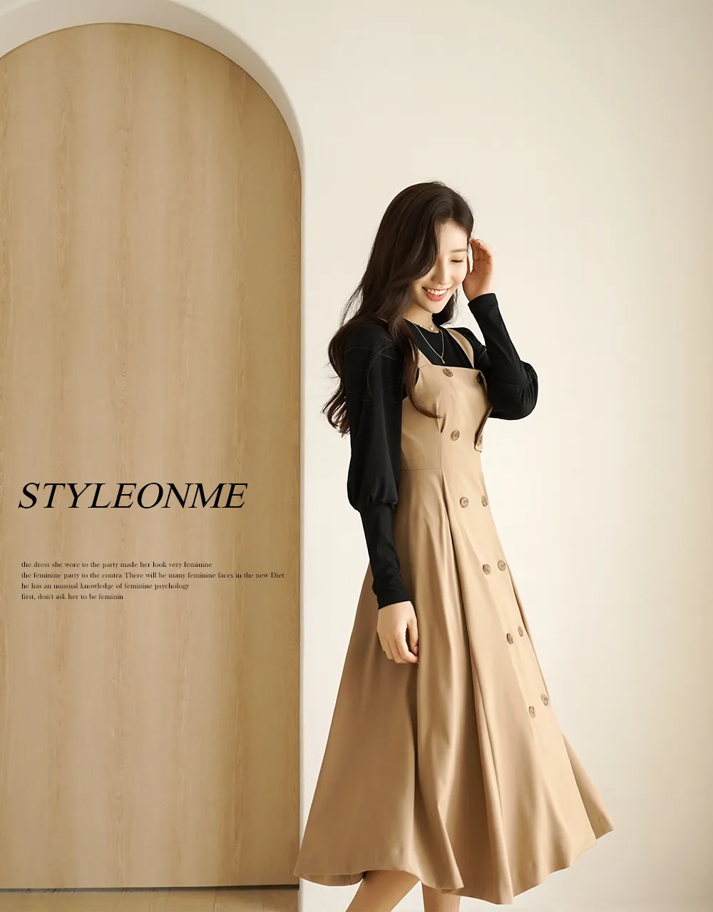 Styleonme image