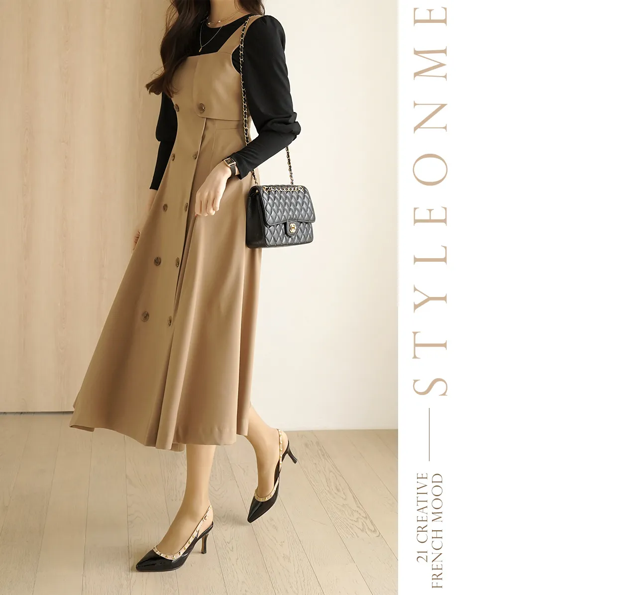 Styleonme image