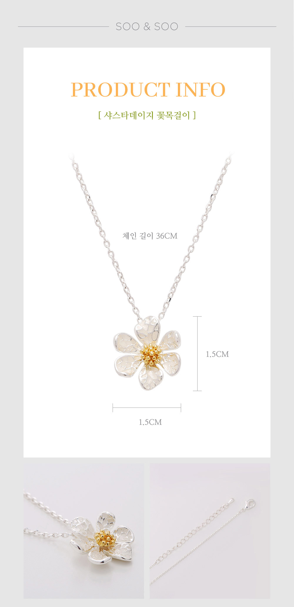 フラワーモチーフネックレス | レディースファッション通販 - DHOLIC