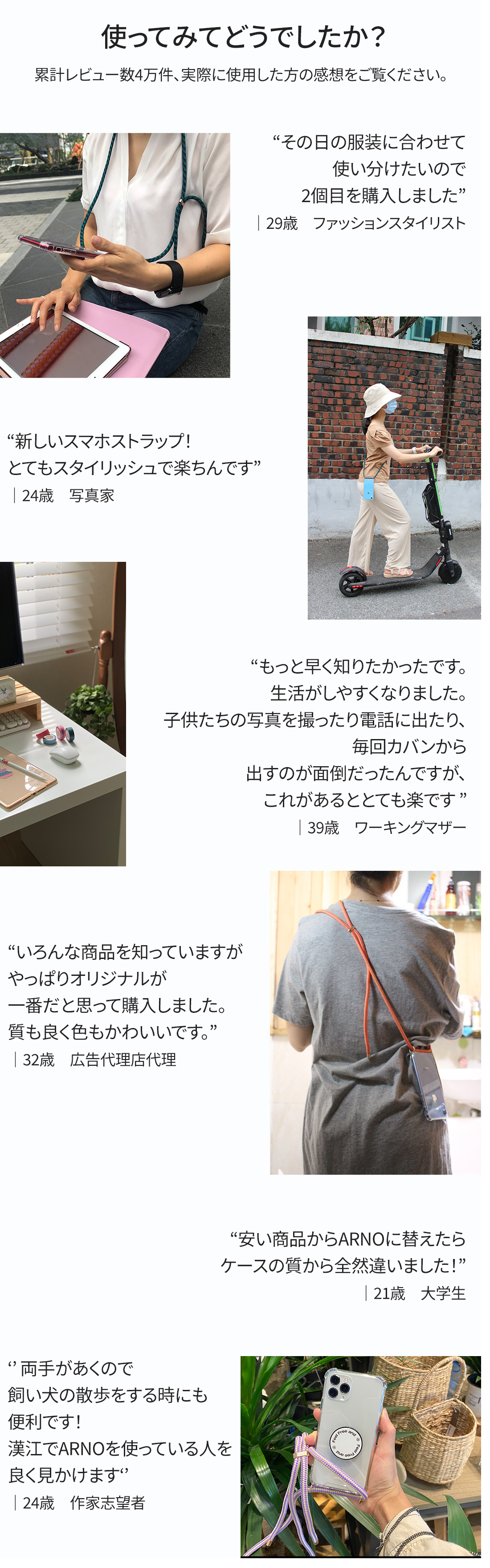 ファッション コスメ通販dholic