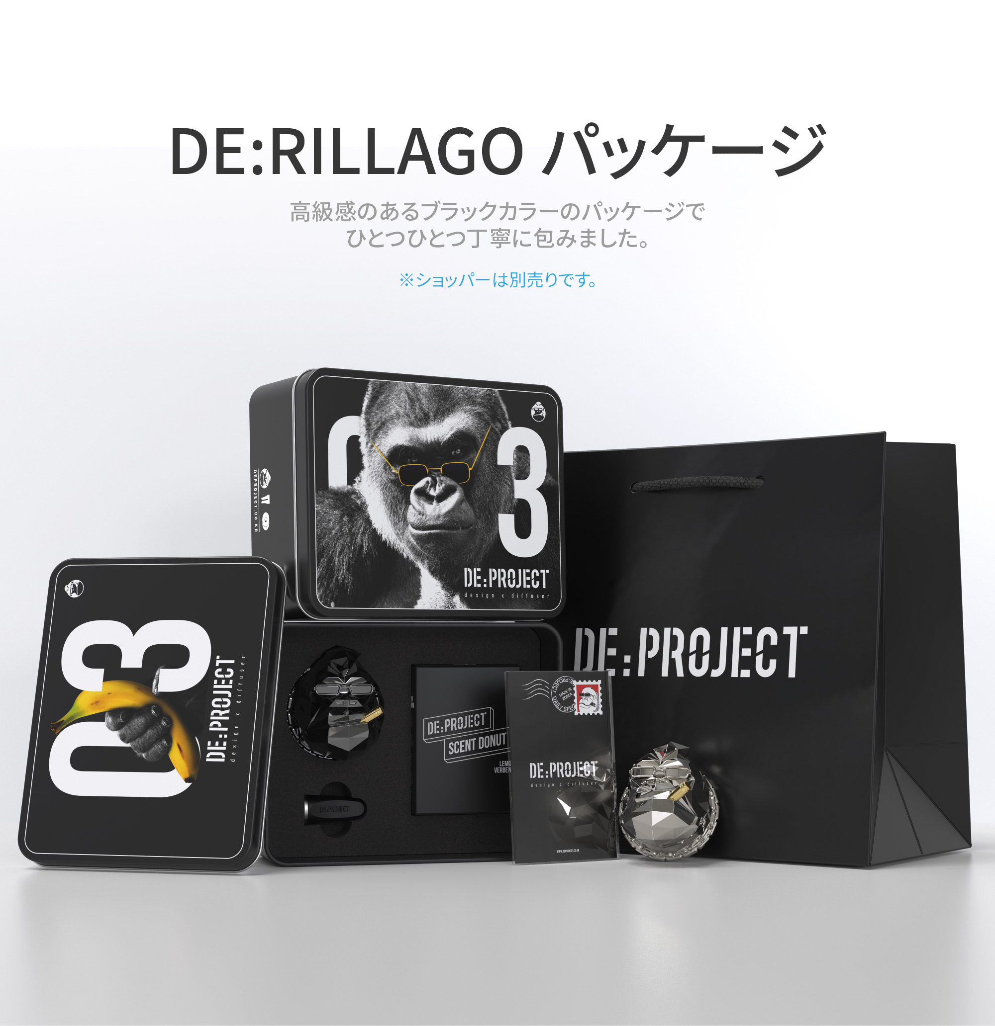 ドーナツ mtd0058 flk020224 ドーナツ mtd0058 flk020224 美術品・アンティーク・コレクション