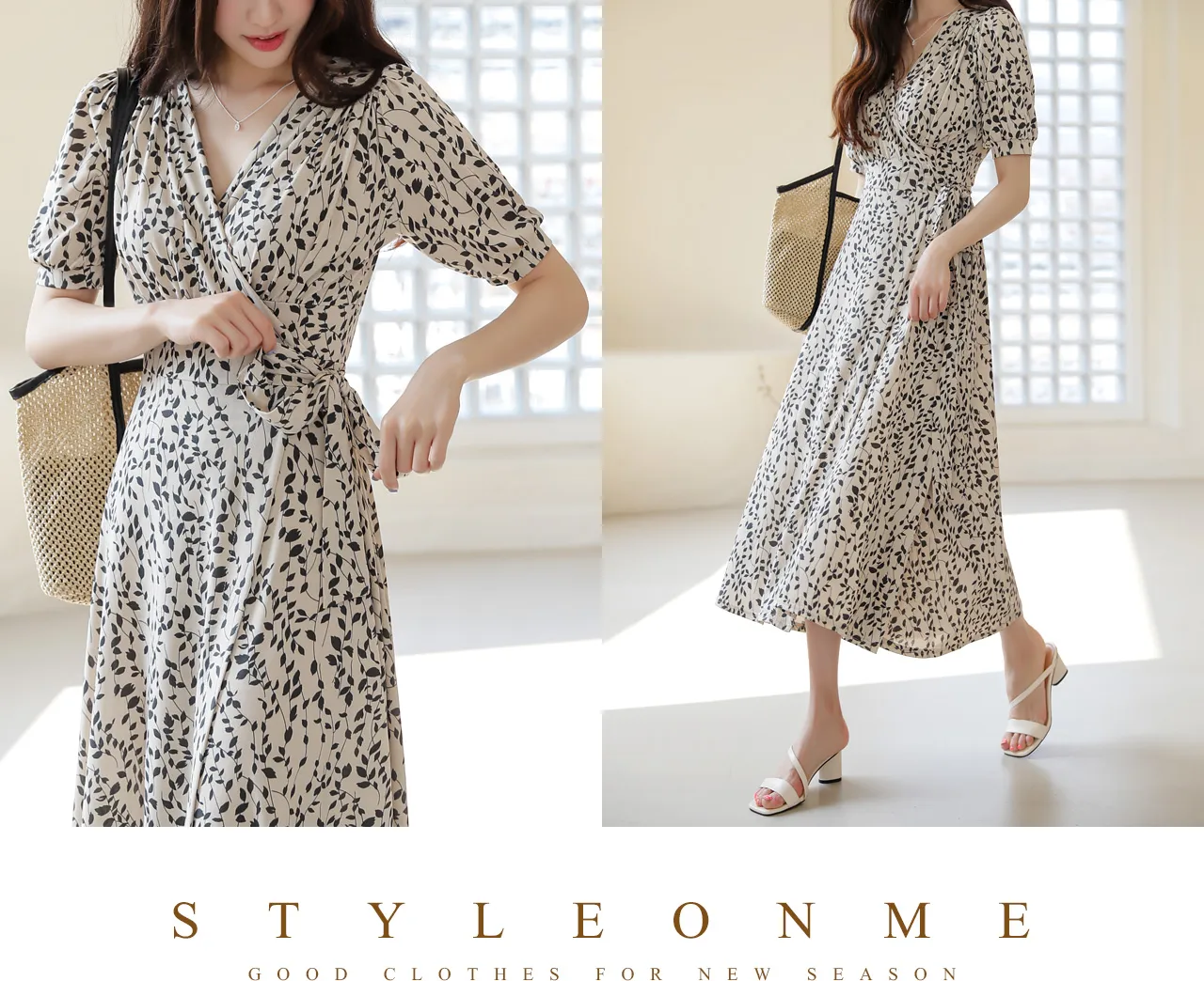 Styleonme image