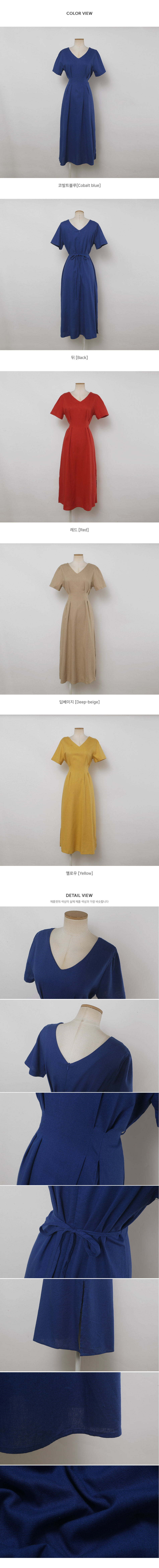 【未使用✨タグ付】　Max Mara ボウタイ　バックリボン　ワンピース　タック バックリボンウエストタックワンピース | レディース