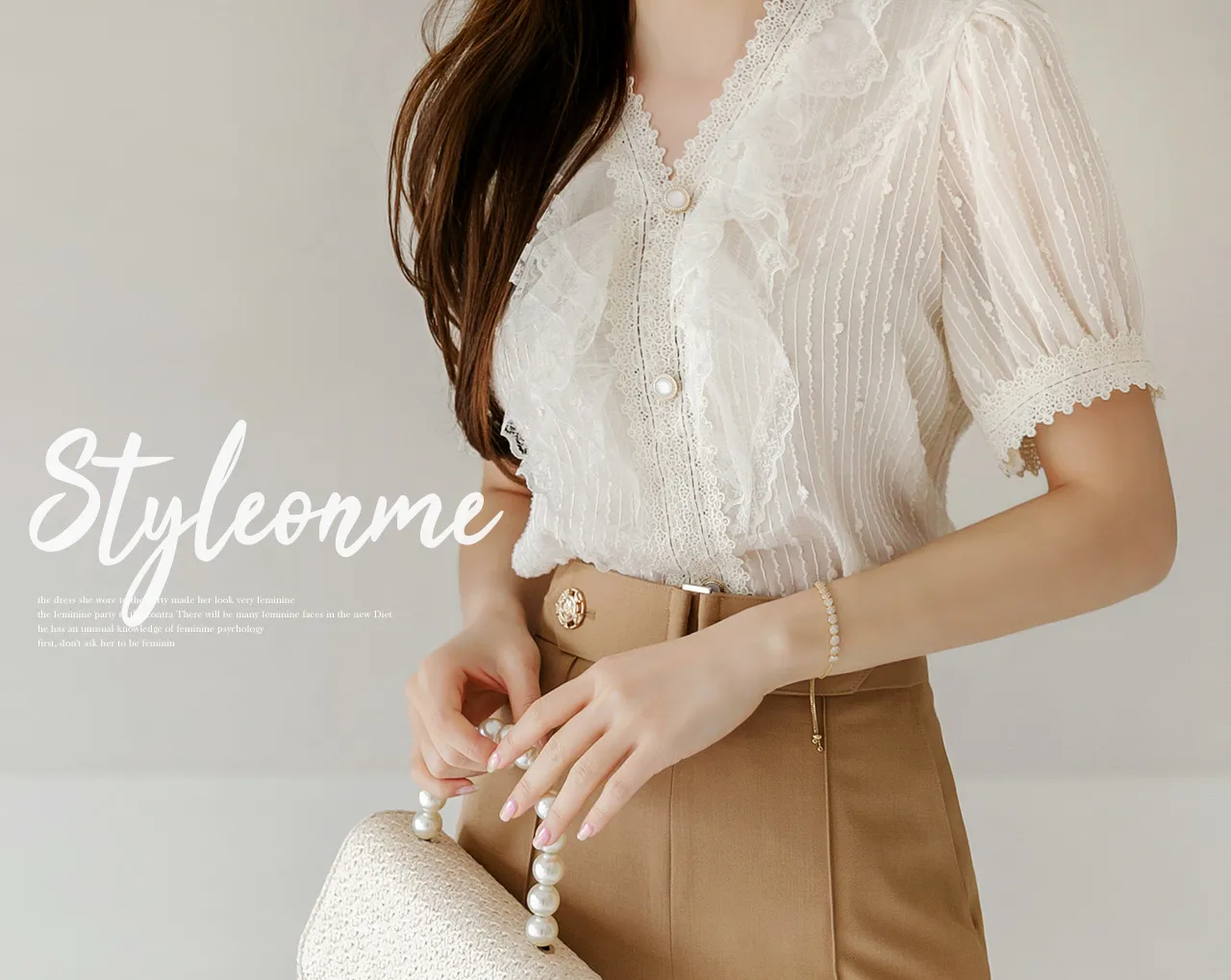 Styleonme image