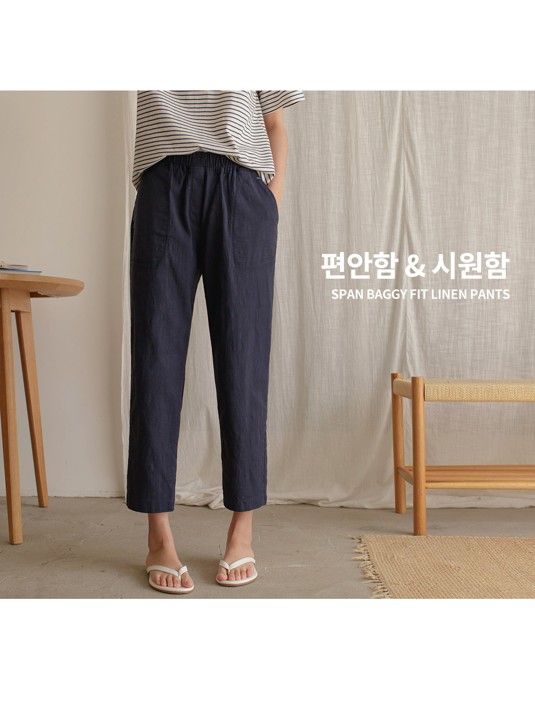 ★MASSIMO DUTTI★ リネン混ストレートフィットパンツ リネン Massimo Dutti(マッシモドゥッティ) パンツ(レディース