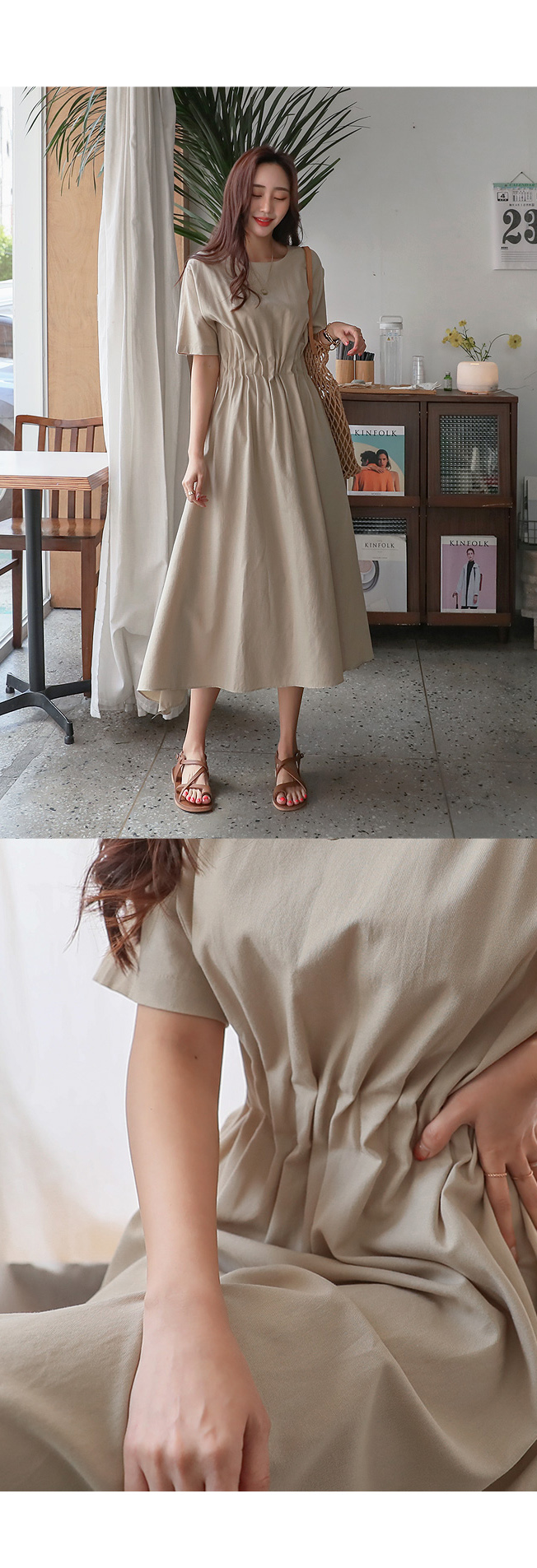 ウエストタック半袖ワンピース | レディースファッション通販 - DHOLIC